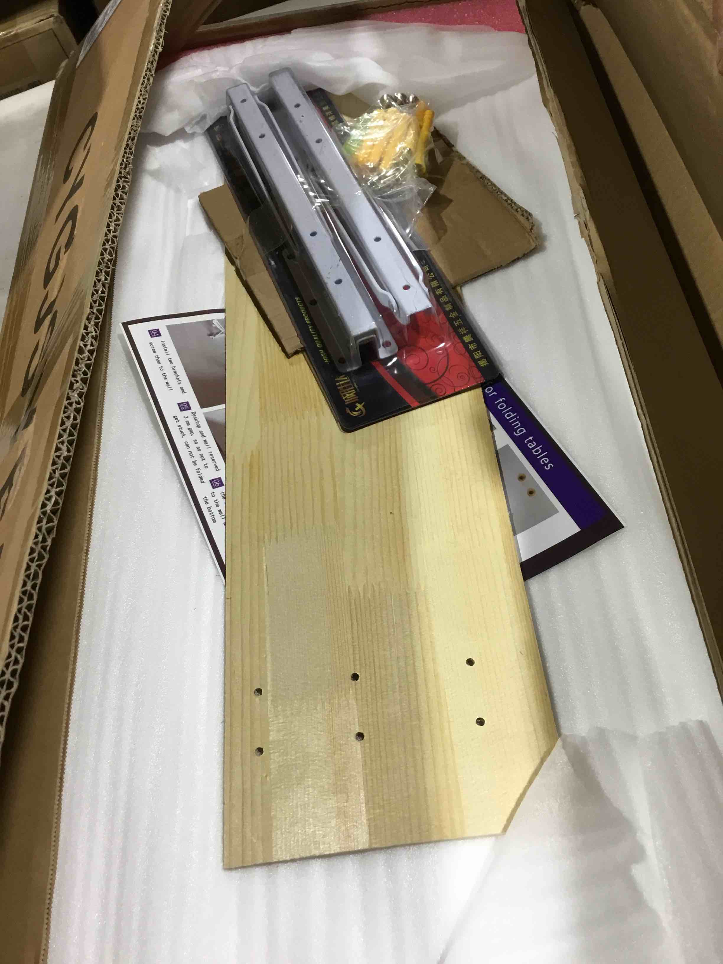 https://s3.amazonaws.com/lotting-images-prod/bidfta/ORG4092810_1706704450322.jpeg