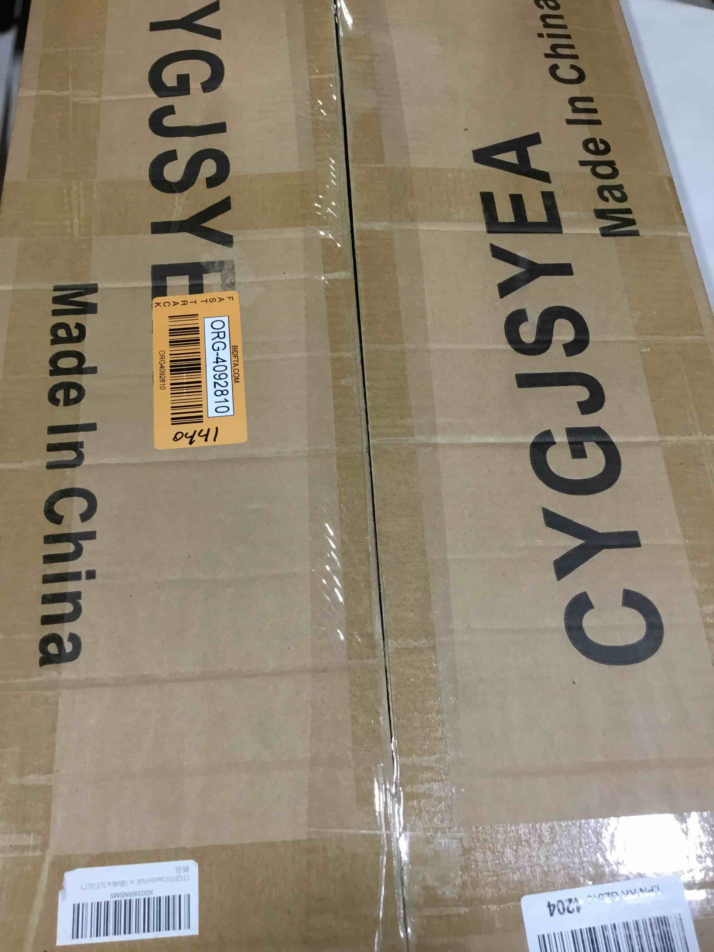 https://s3.amazonaws.com/lotting-images-prod/bidfta/ORG4092810_1706704470074.jpeg