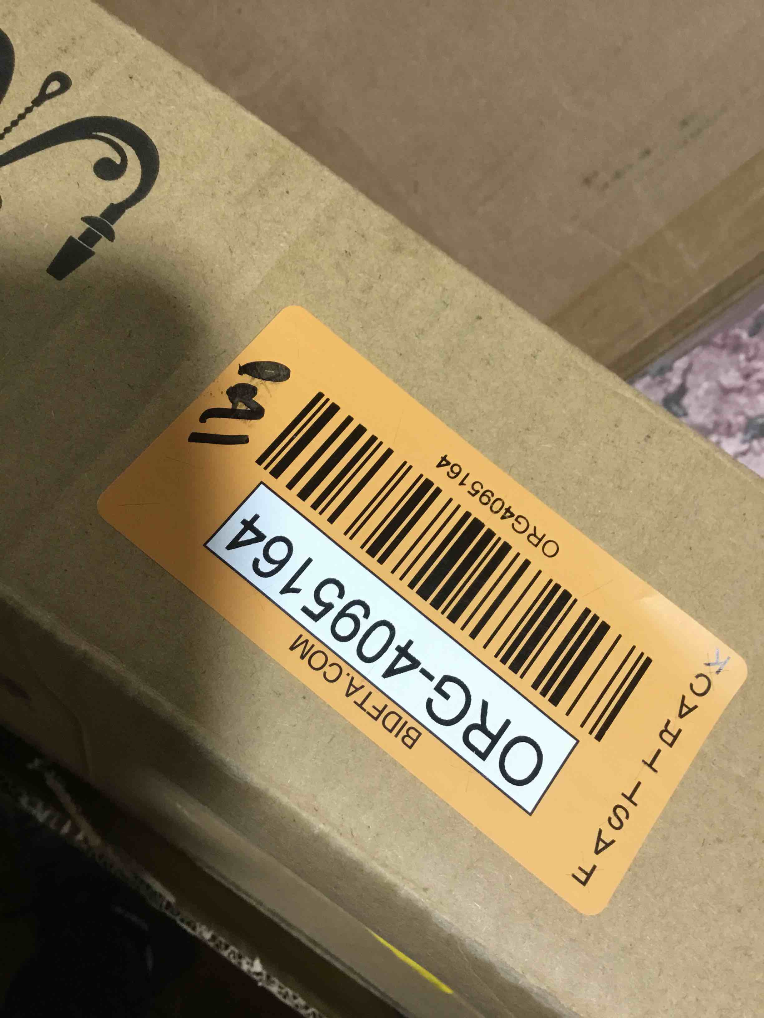 https://s3.amazonaws.com/lotting-images-prod/bidfta/ORG4095164_1709917278782.jpeg