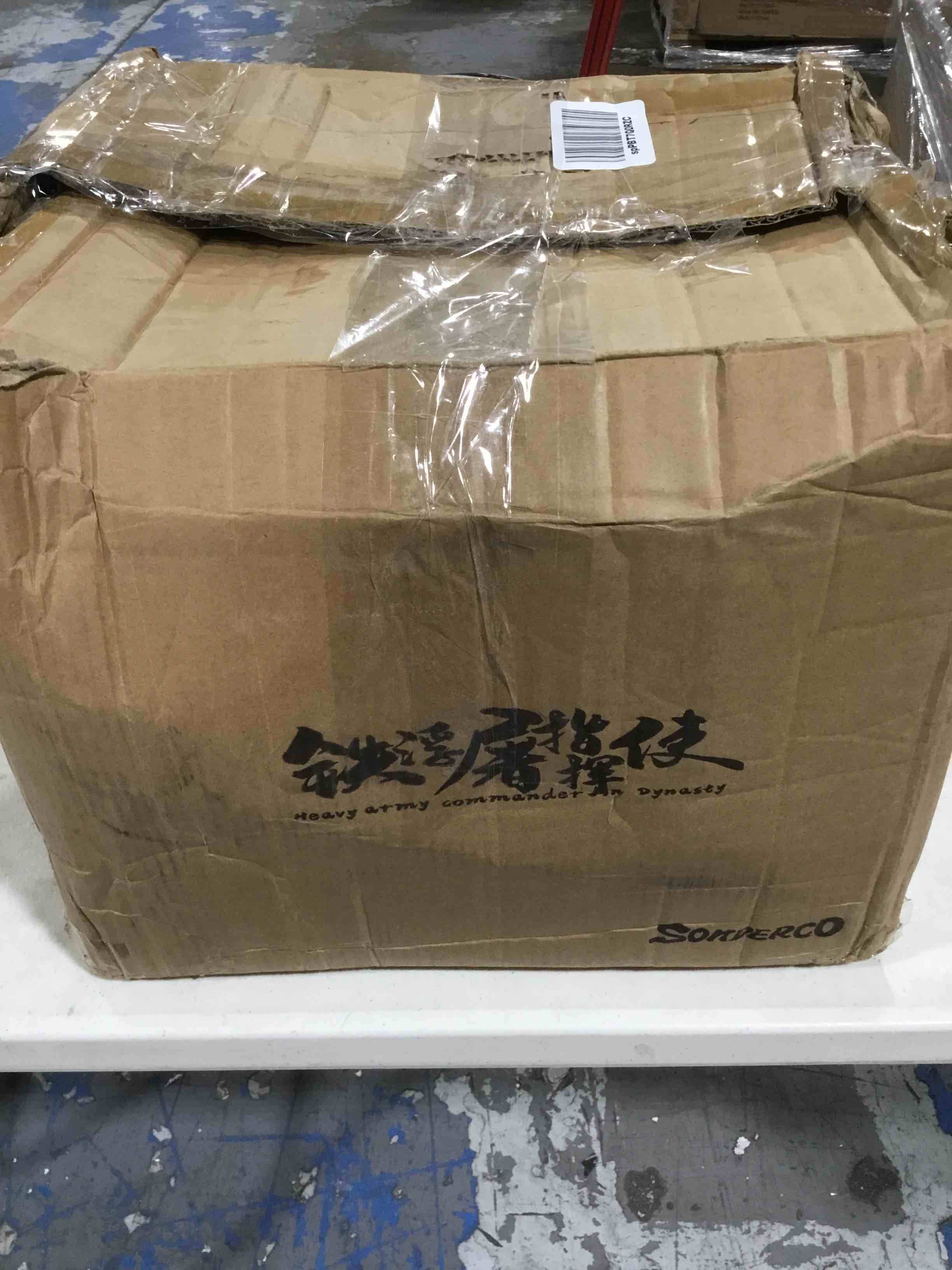 https://s3.amazonaws.com/lotting-images-prod/bidfta/ORG4098184_1695384417859.jpeg