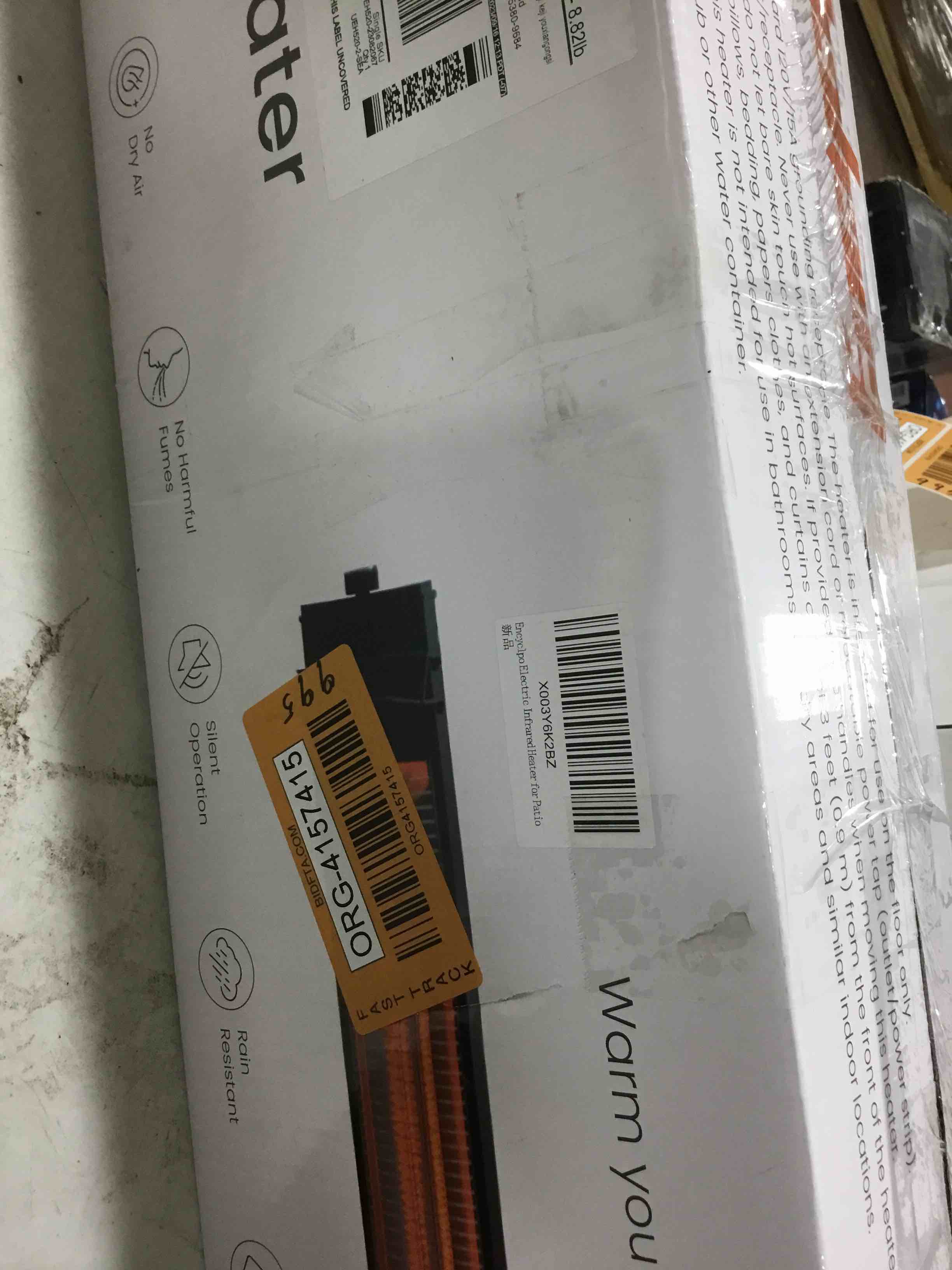 https://s3.amazonaws.com/lotting-images-prod/bidfta/ORG4157415_1709152109626.jpeg
