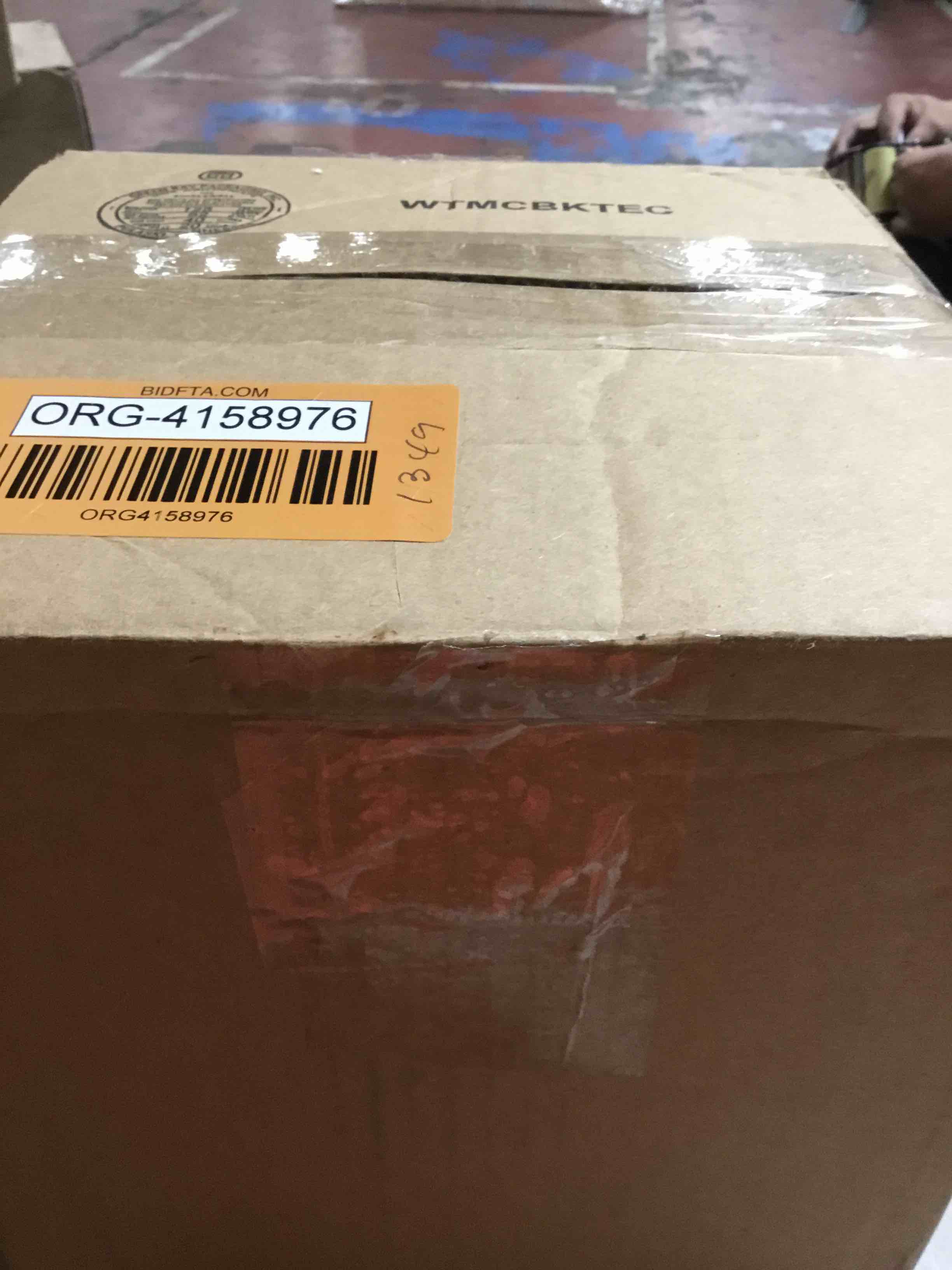 https://s3.amazonaws.com/lotting-images-prod/bidfta/ORG4158976_1710537021809.jpeg