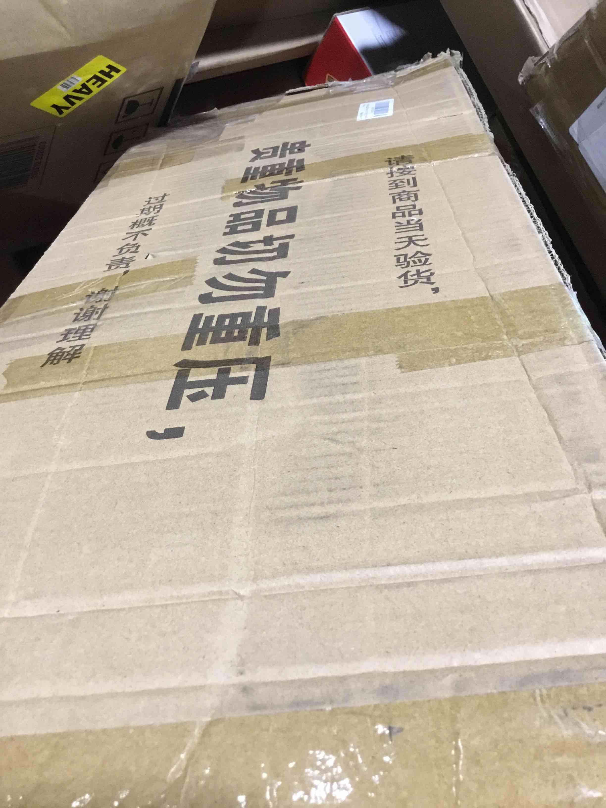 https://s3.amazonaws.com/lotting-images-prod/bidfta/ORG4159286_1711053036962.jpeg