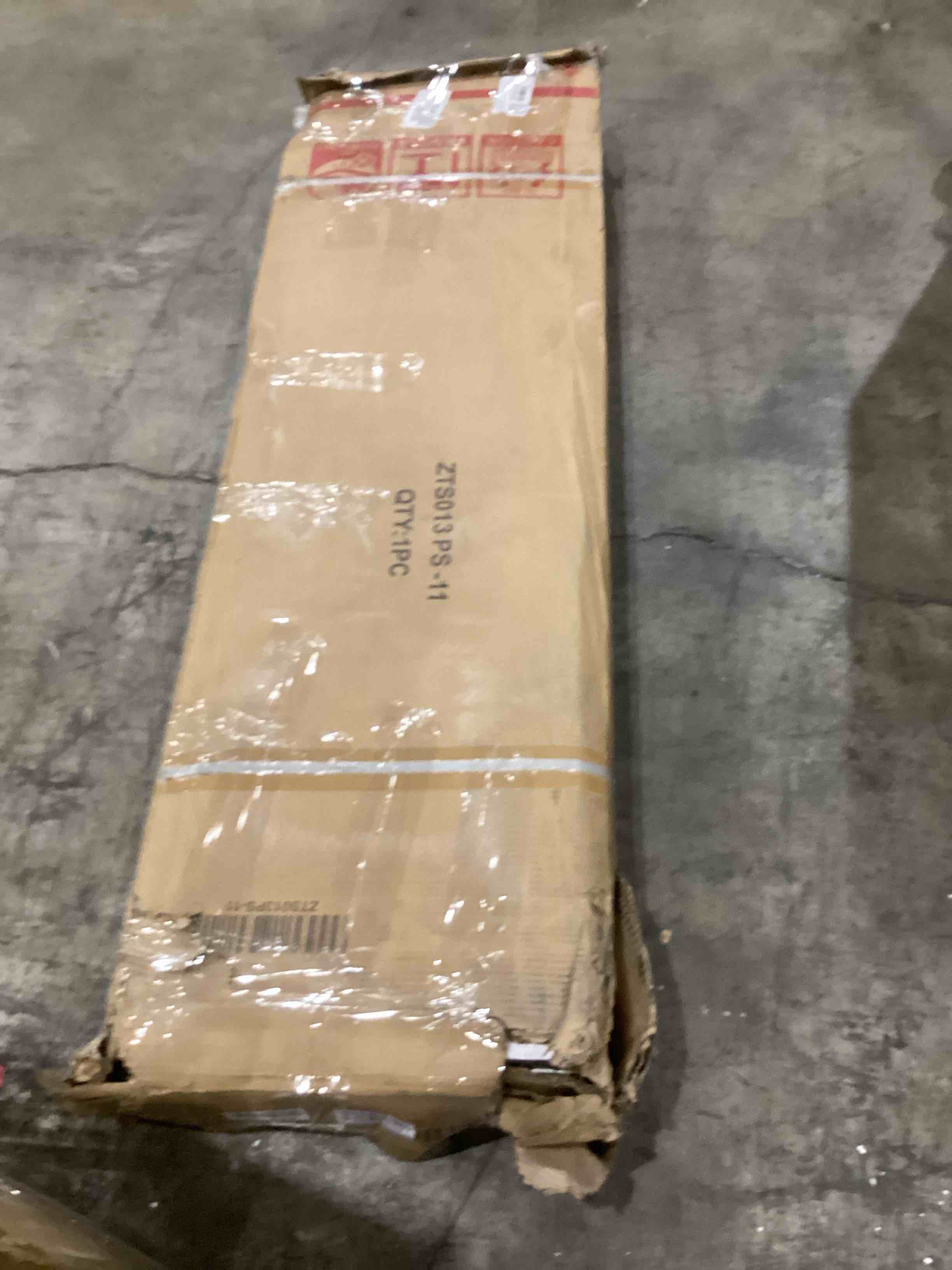 https://s3.amazonaws.com/lotting-images-prod/bidfta/ORG4234109_1734373417275.jpeg