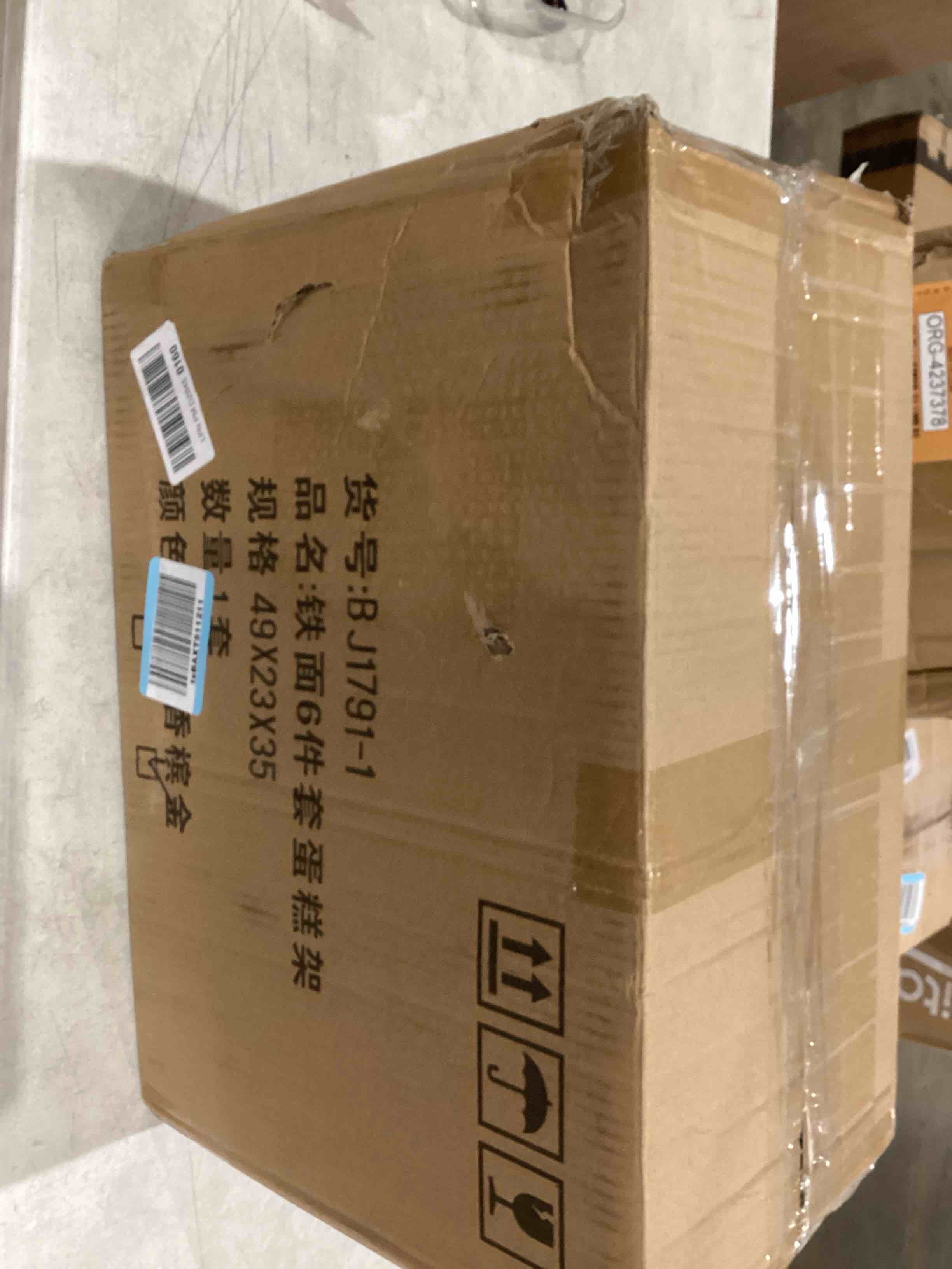 https://s3.amazonaws.com/lotting-images-prod/bidfta/ORG4237385_1751114085428.jpeg