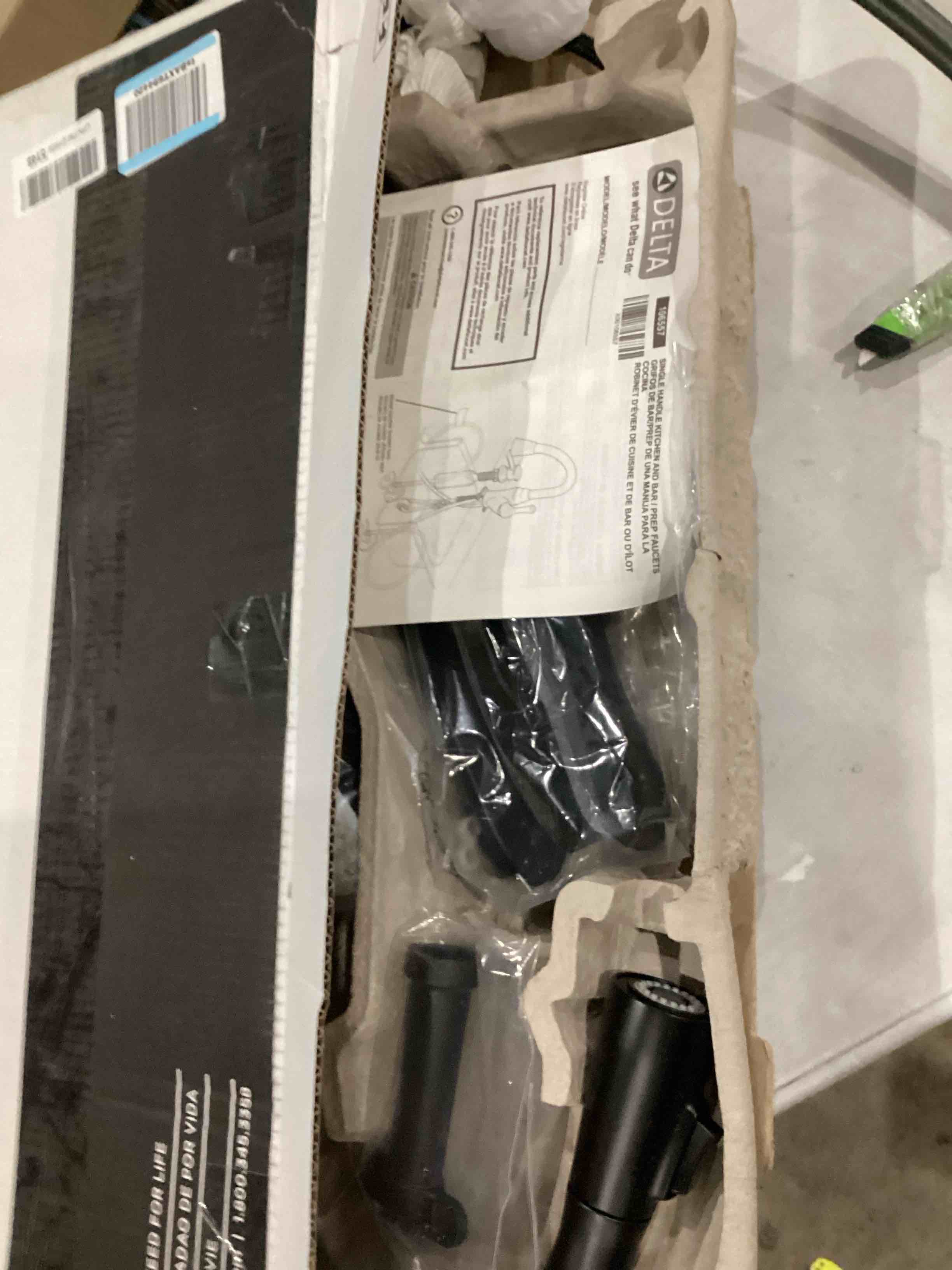 https://s3.amazonaws.com/lotting-images-prod/bidfta/ORG4237607_1751463912826.jpeg