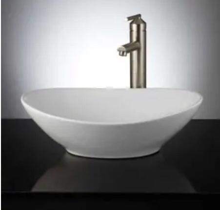 Signature Hardware Valor 18" Oval Vitreous China Vessel Bathroom Sink