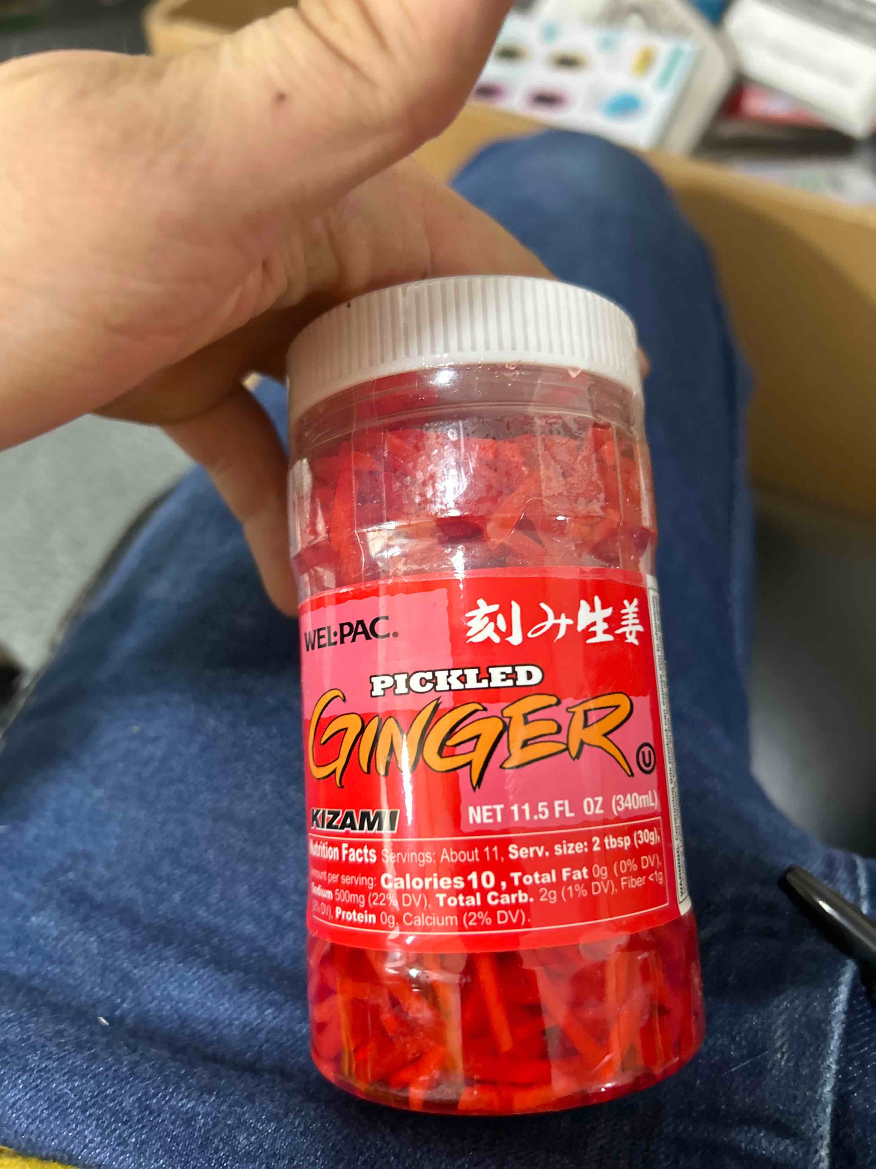 PICKLED GINGER