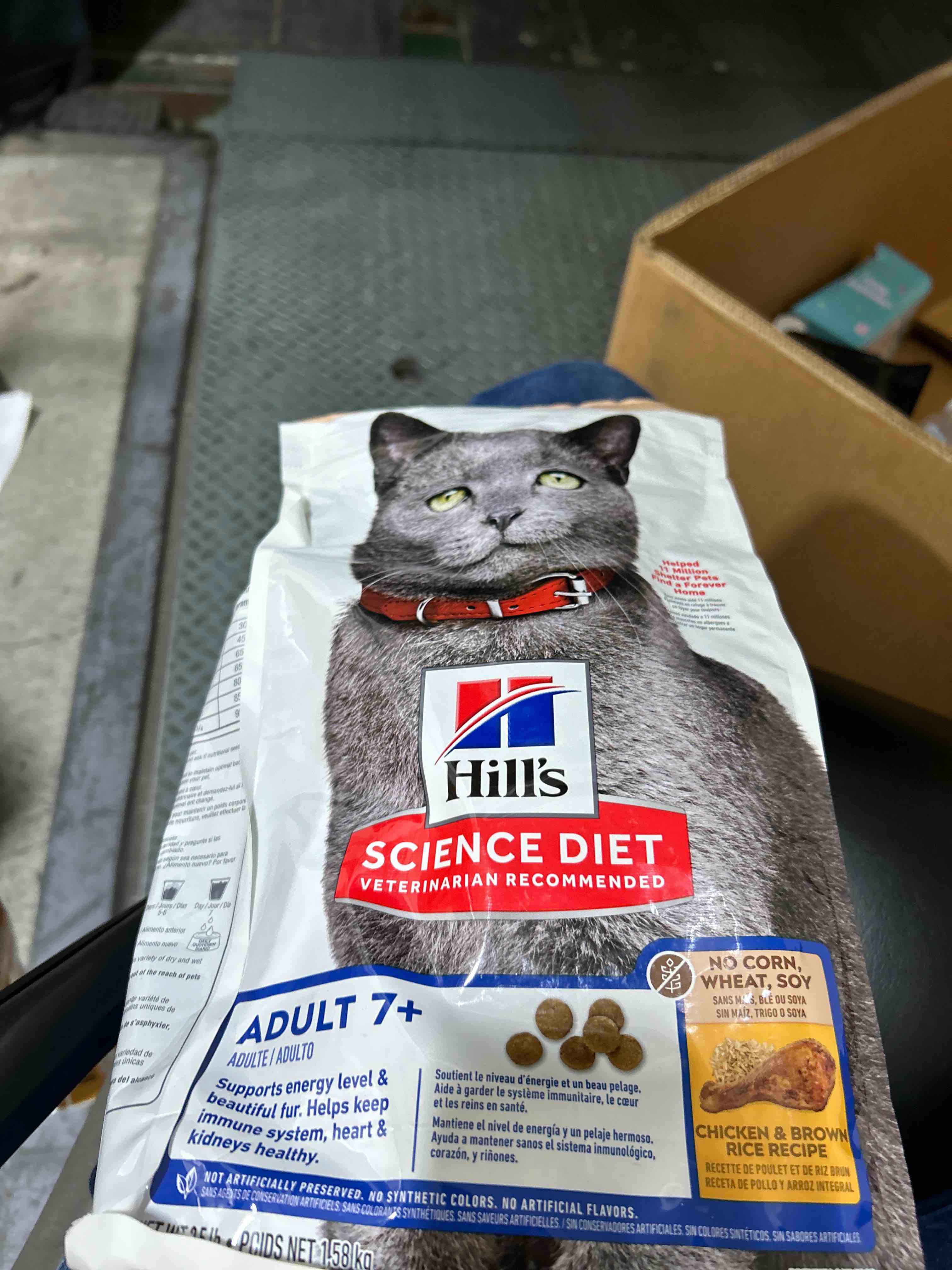 Hill's Science Diet Senior 7+ No Corn, Wheat or Soy Chicken Dry Cat Food, 3.5 lbs.