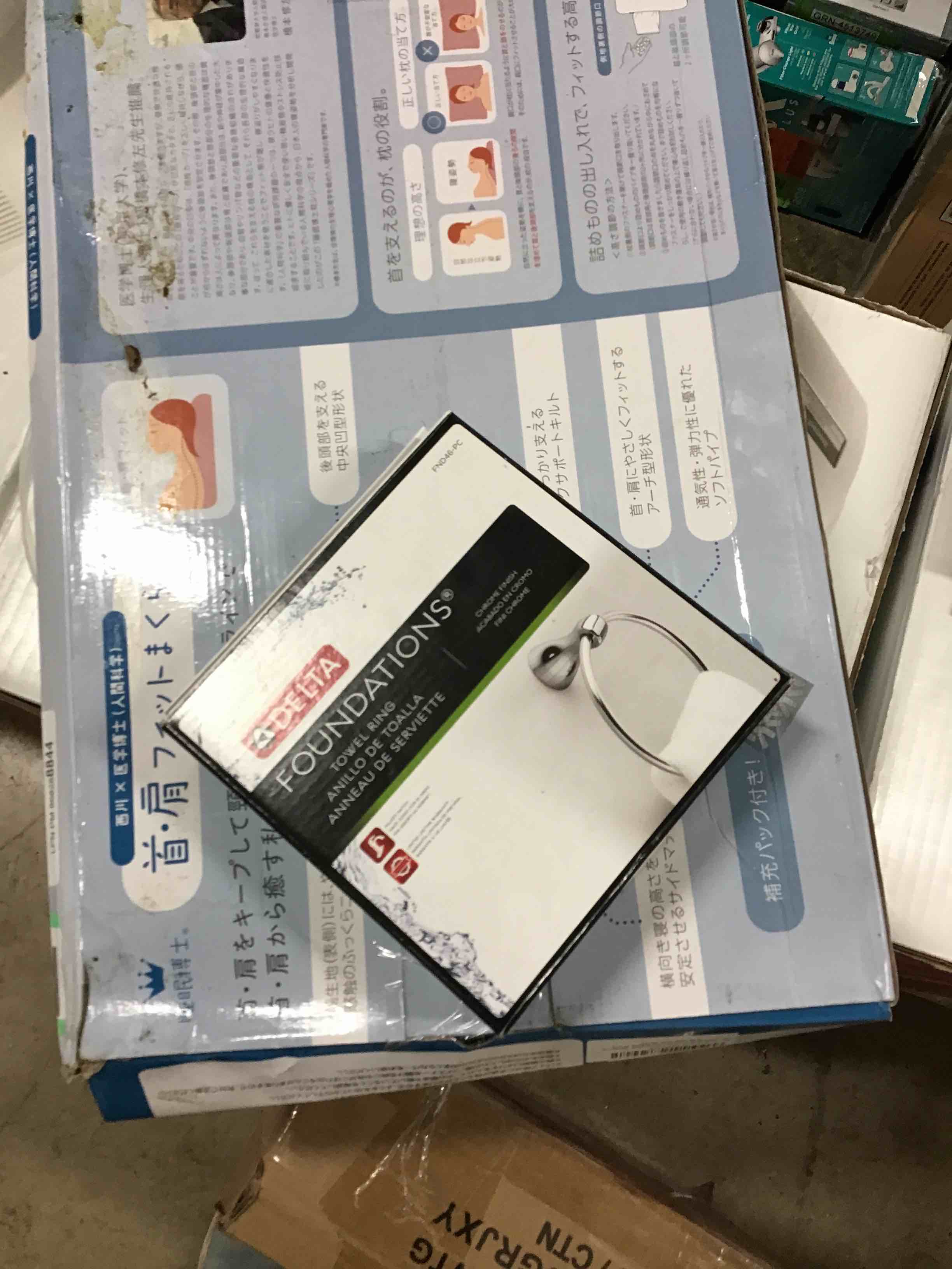 https://s3.amazonaws.com/lotting-images-prod/bidfta/ORG4603865_1687549015871.jpeg