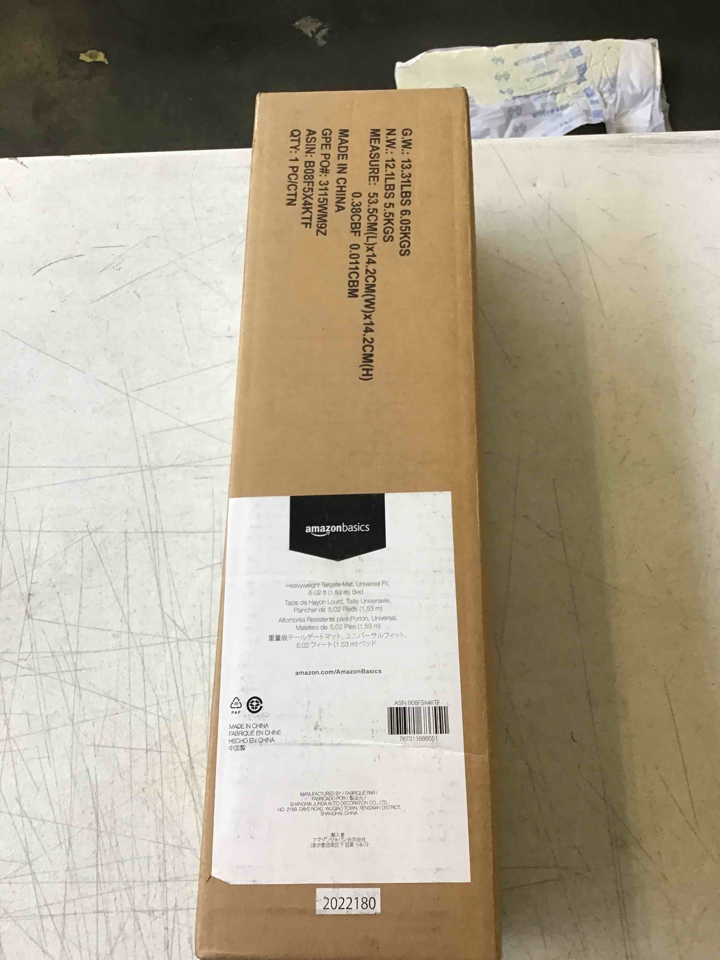 https://s3.amazonaws.com/lotting-images-prod/bidfta/ORG4759211_1690896632371.jpeg