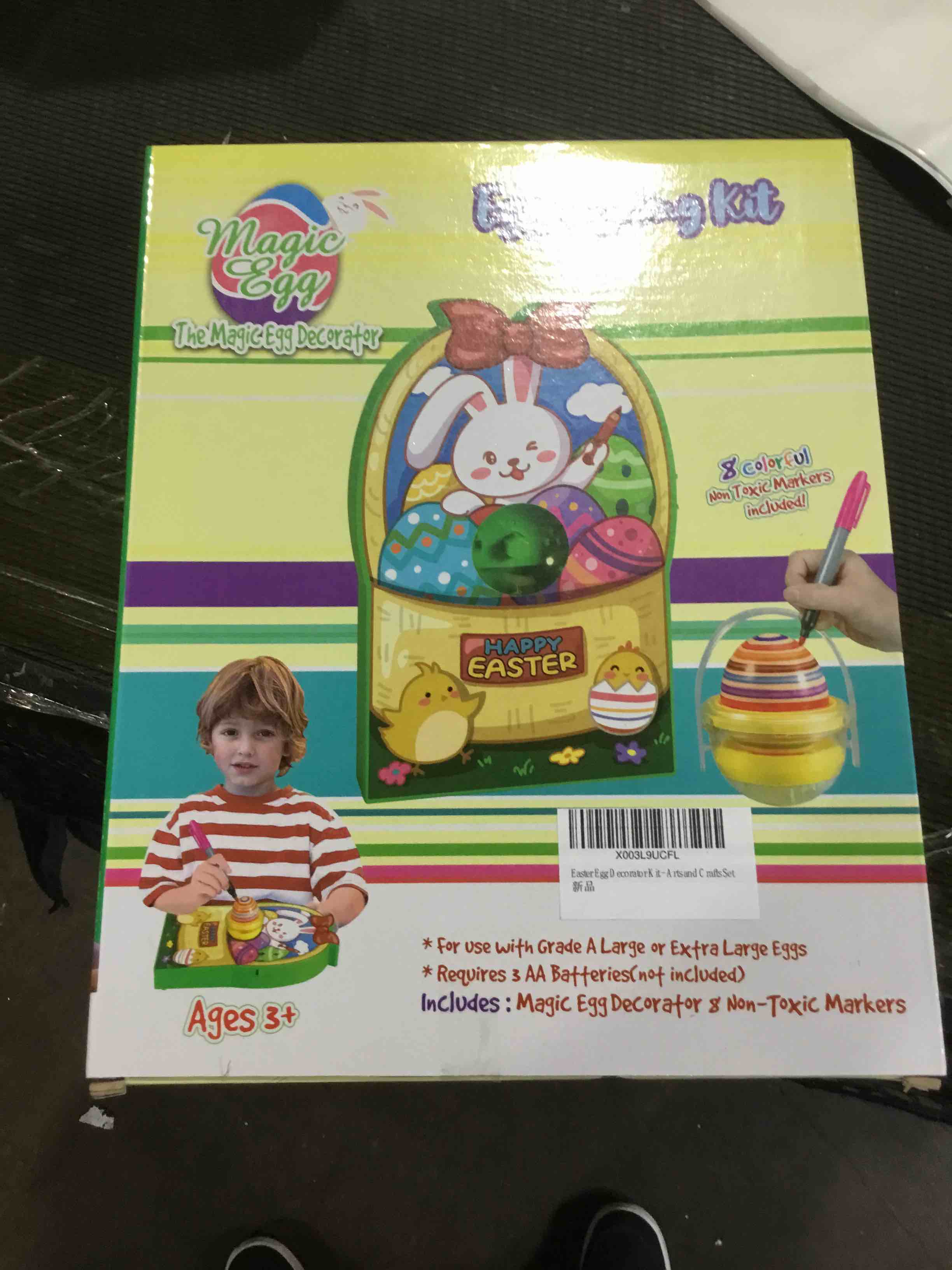 https://s3.amazonaws.com/lotting-images-prod/bidfta/ORG4861298_1688139338208.jpeg