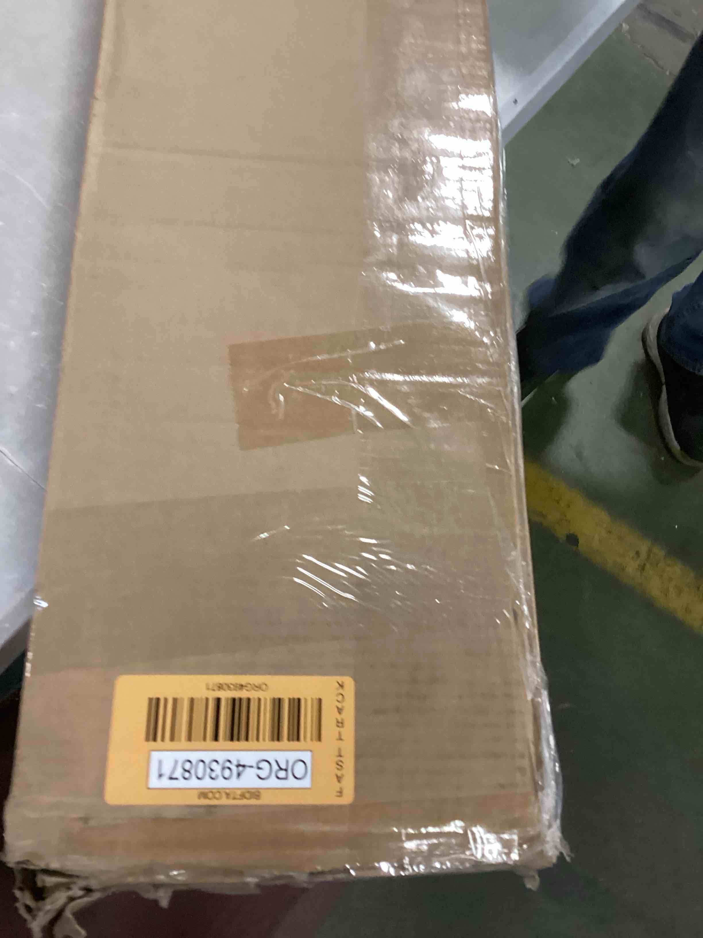 https://s3.amazonaws.com/lotting-images-prod/bidfta/ORG4930871_1703964269364.jpeg