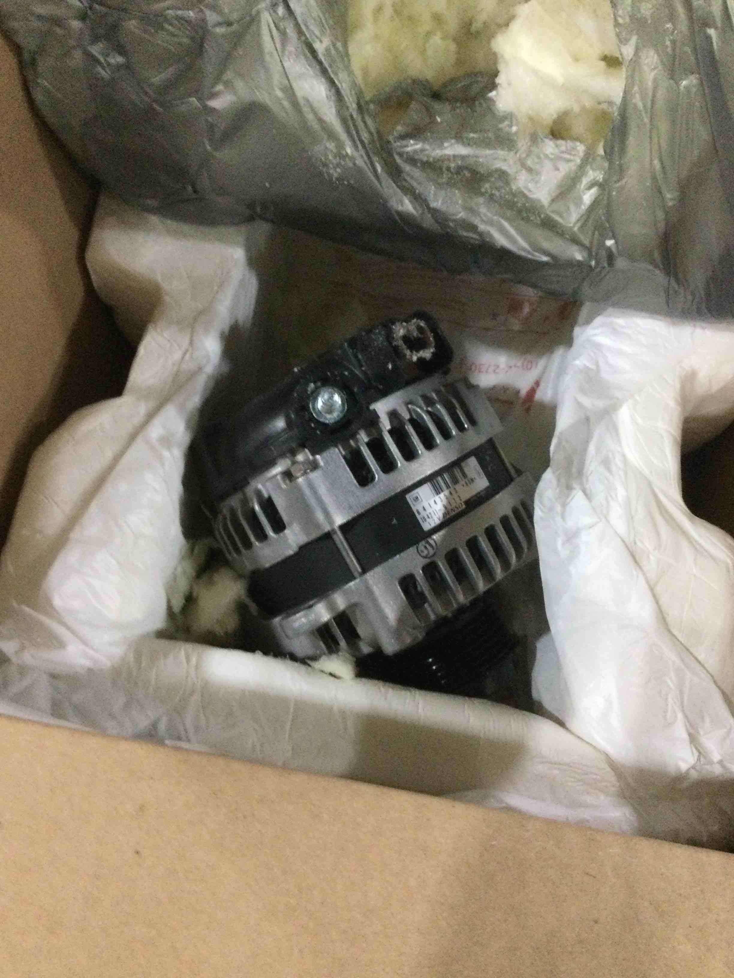 https://s3.amazonaws.com/lotting-images-prod/bidfta/ORG4970567_1692643076403.jpeg
