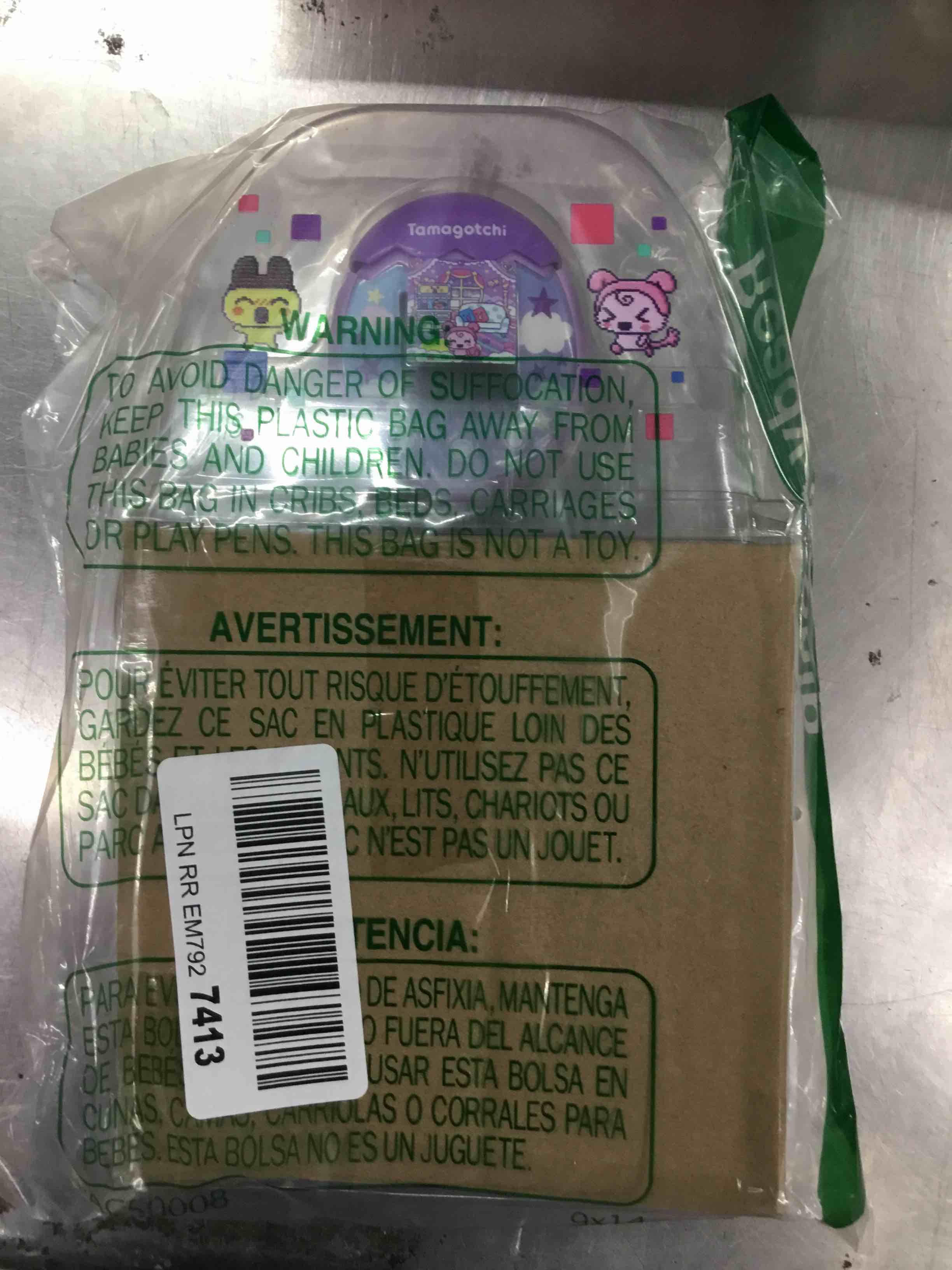 https://s3.amazonaws.com/lotting-images-prod/bidfta/ORG4999956_1696432923834.jpeg
