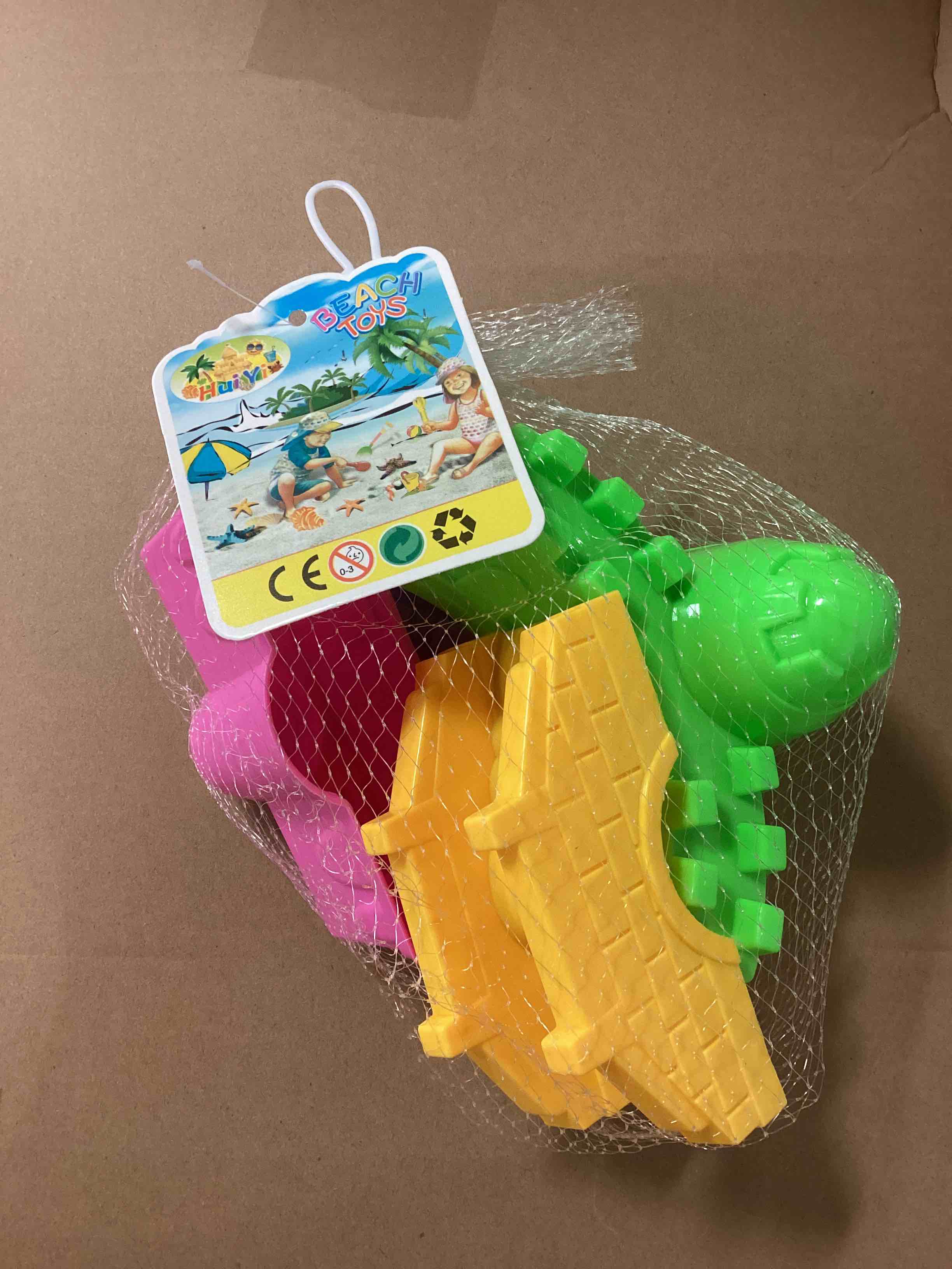 Set Of Kids Beach Toys 