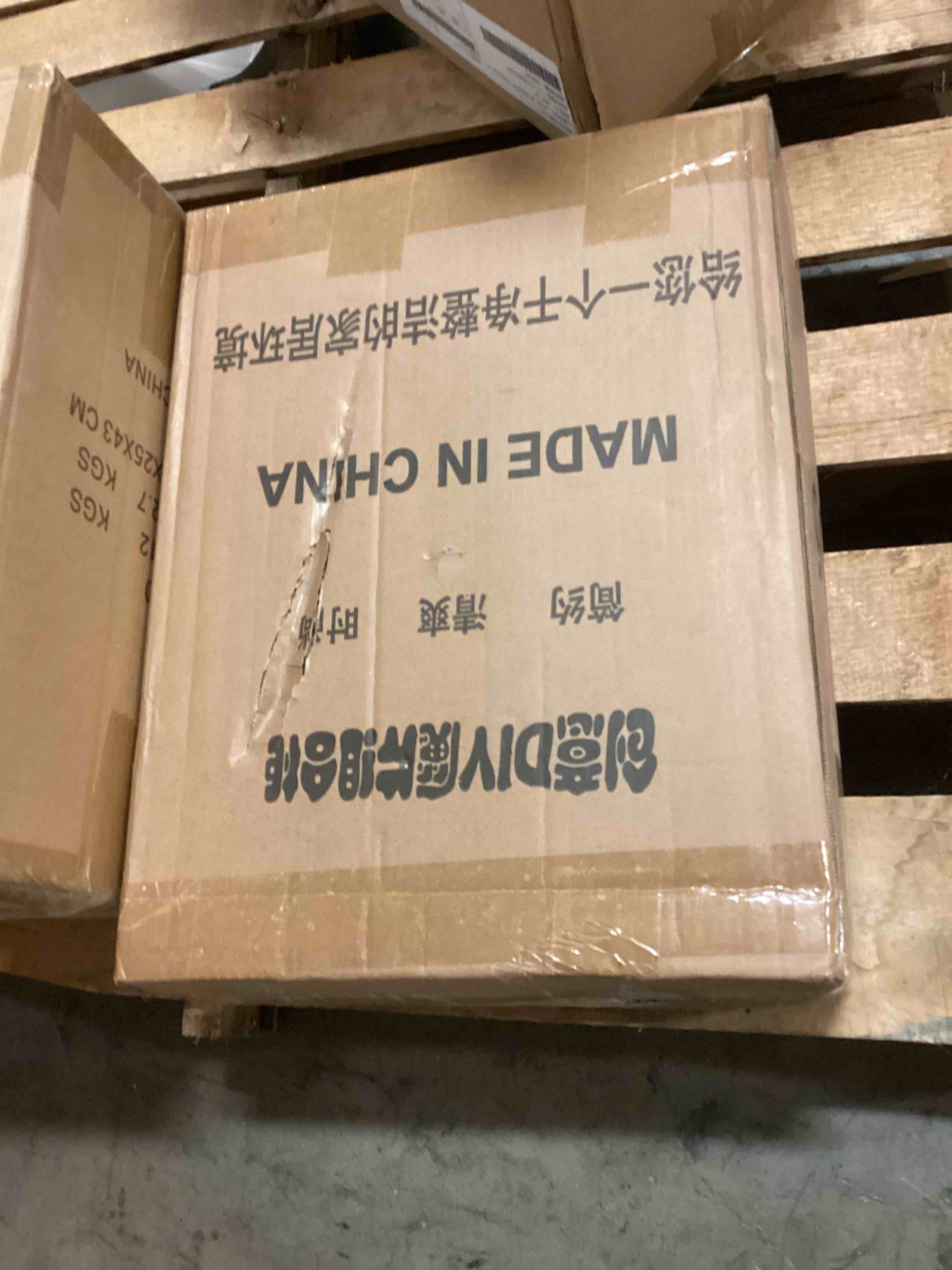 https://s3.amazonaws.com/lotting-images-prod/bidfta/ORG5022204_1697136830652.jpeg