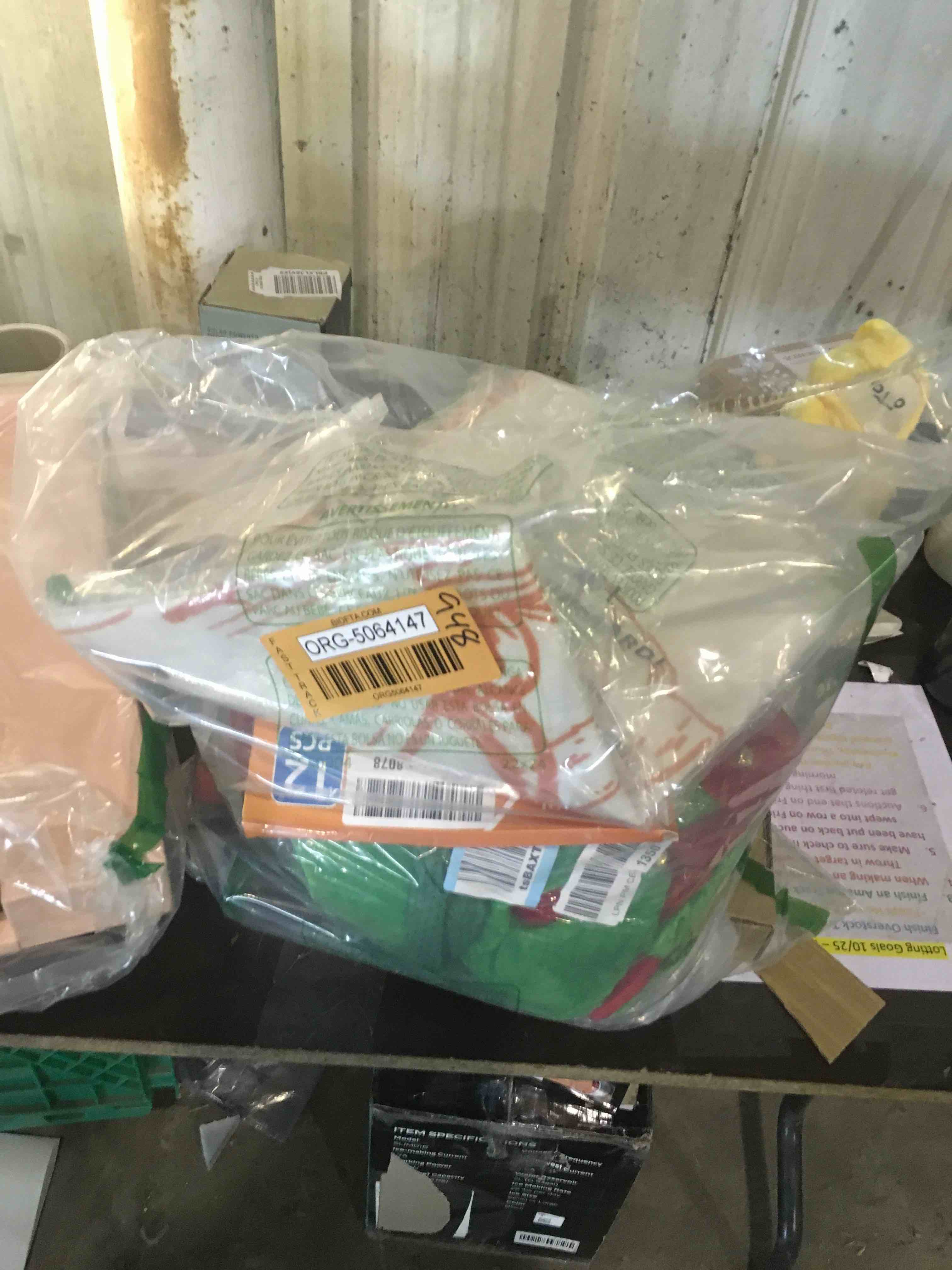 MYSTERY BAG