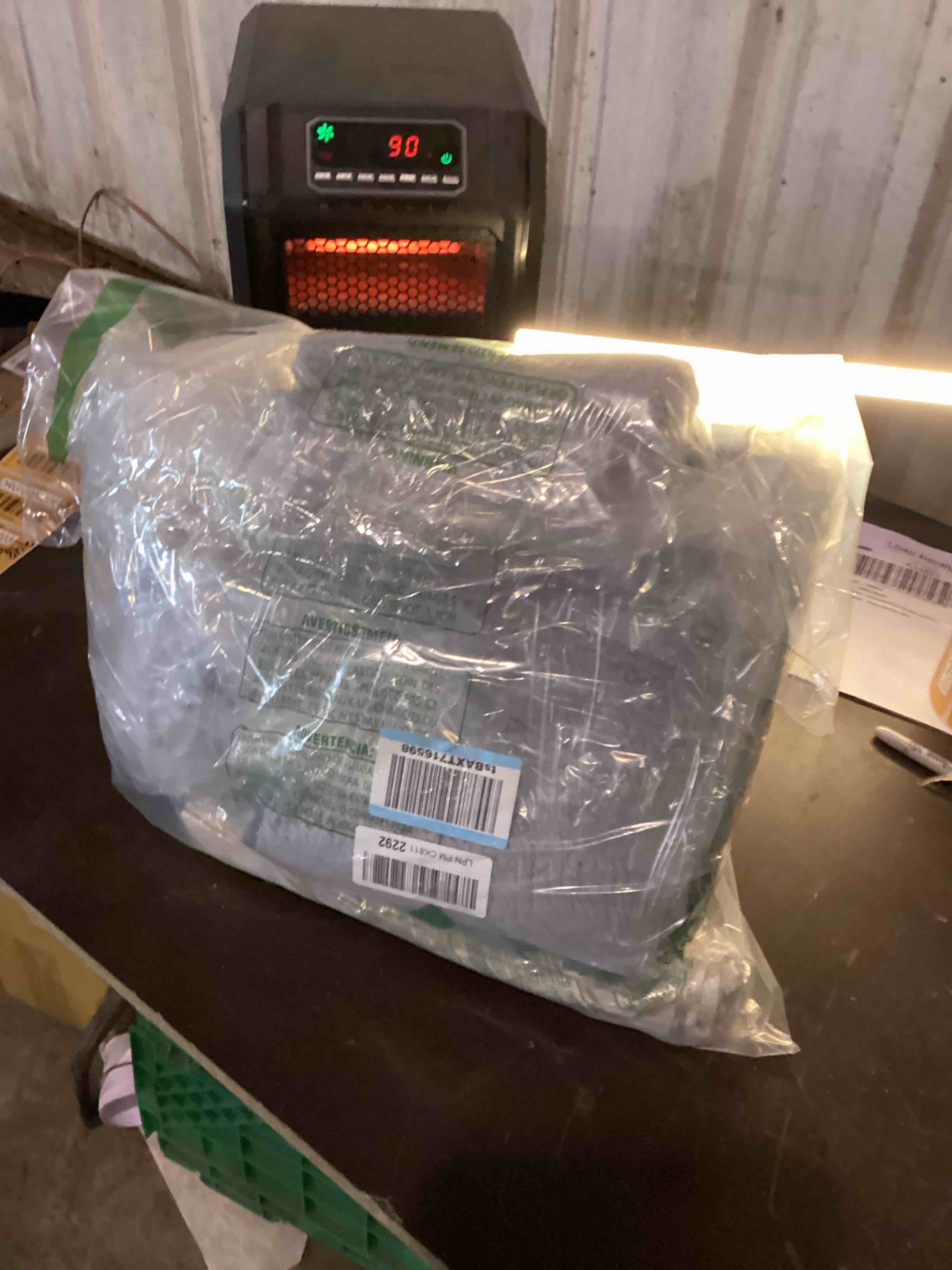 Mystery Bag