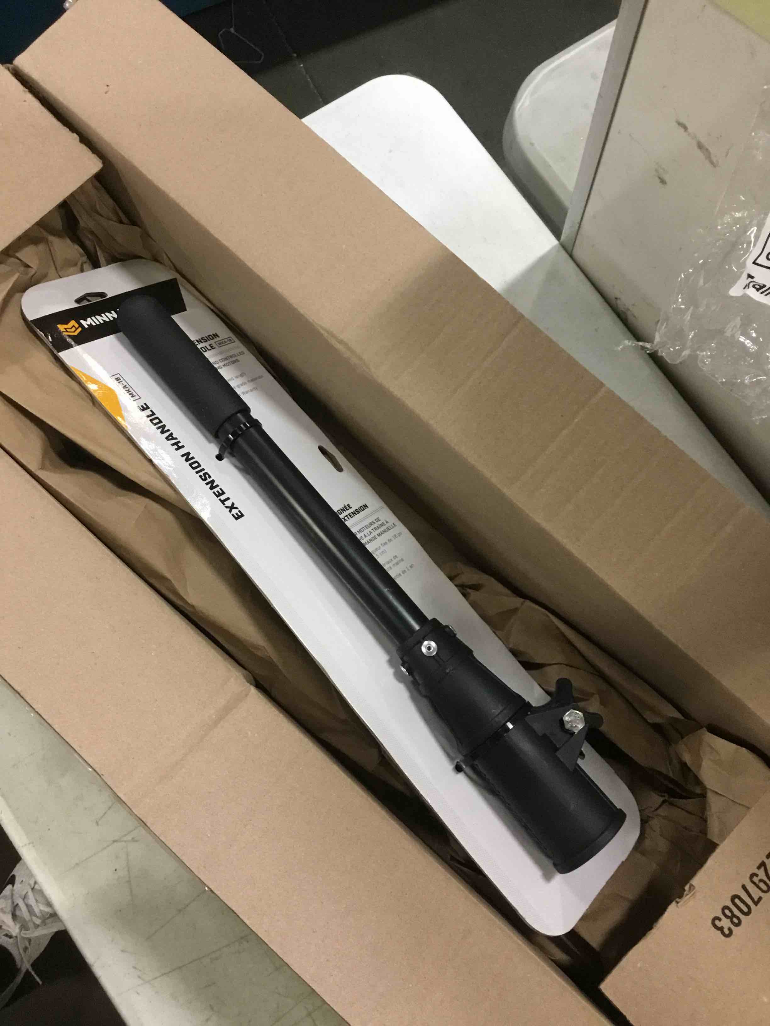 https://s3.amazonaws.com/lotting-images-prod/bidfta/ORG5092153_1695825734895.jpeg