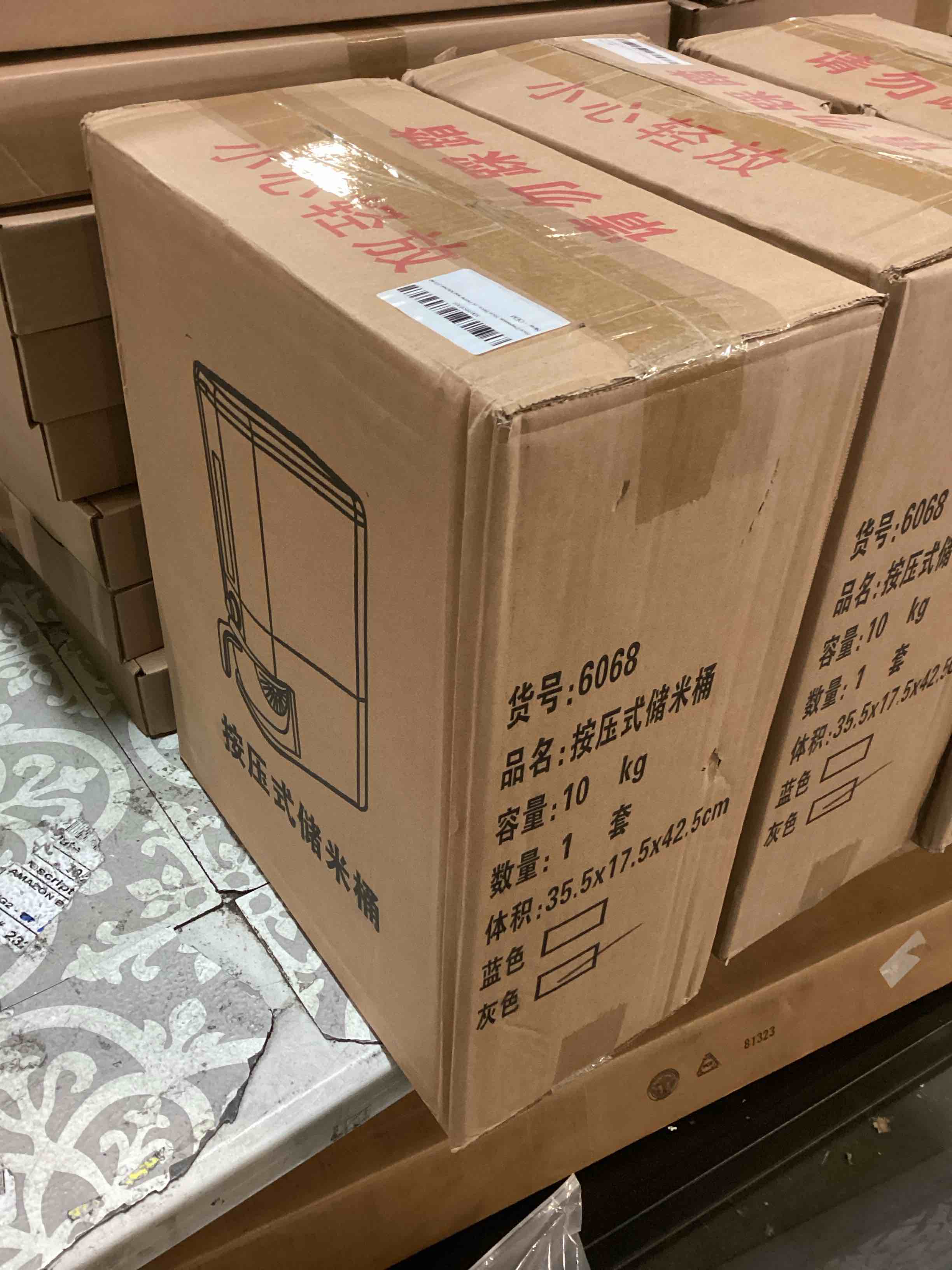 https://s3.amazonaws.com/lotting-images-prod/bidfta/ORG5135093_1700680987891.jpeg