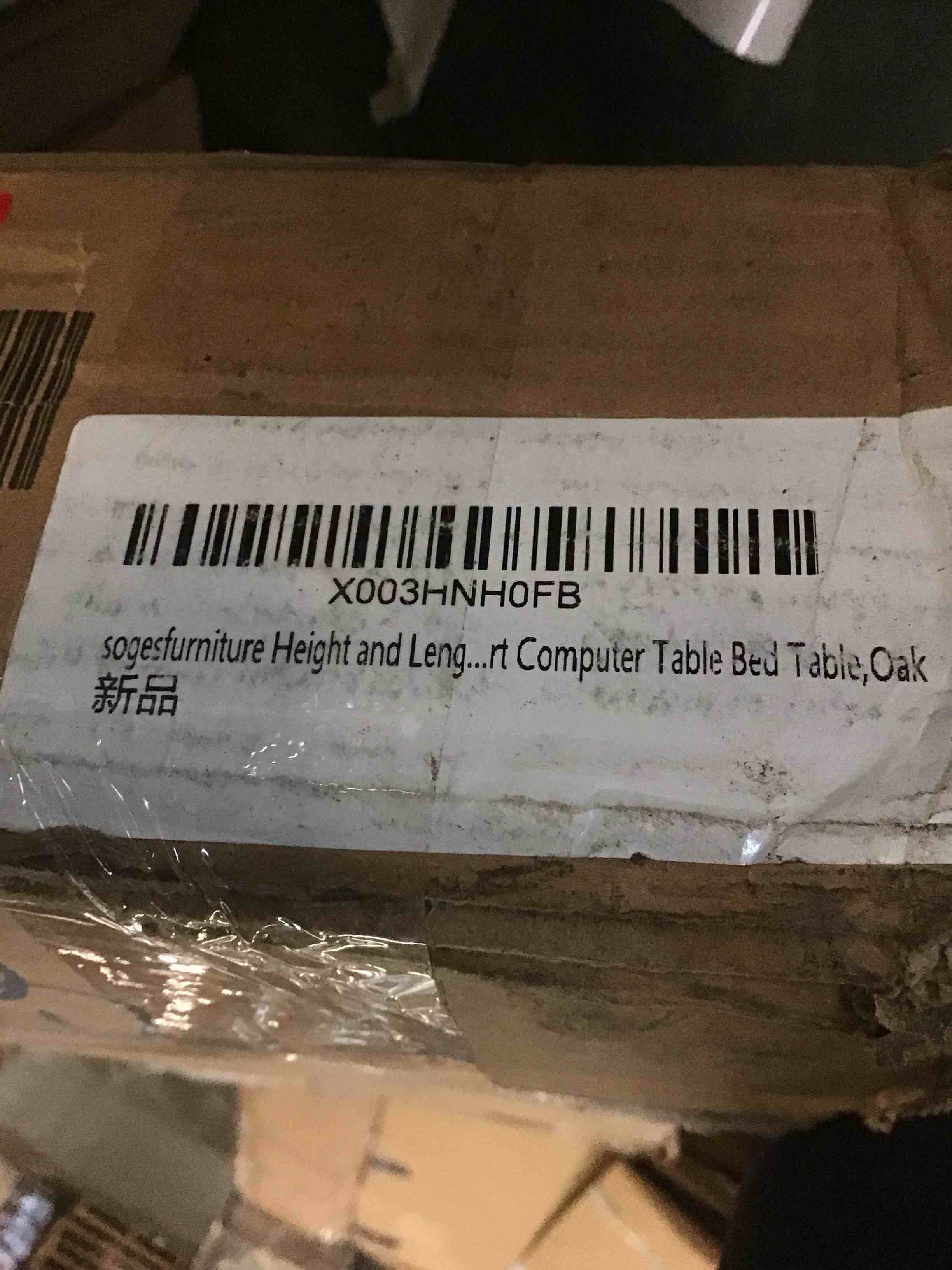 Computer table bed 