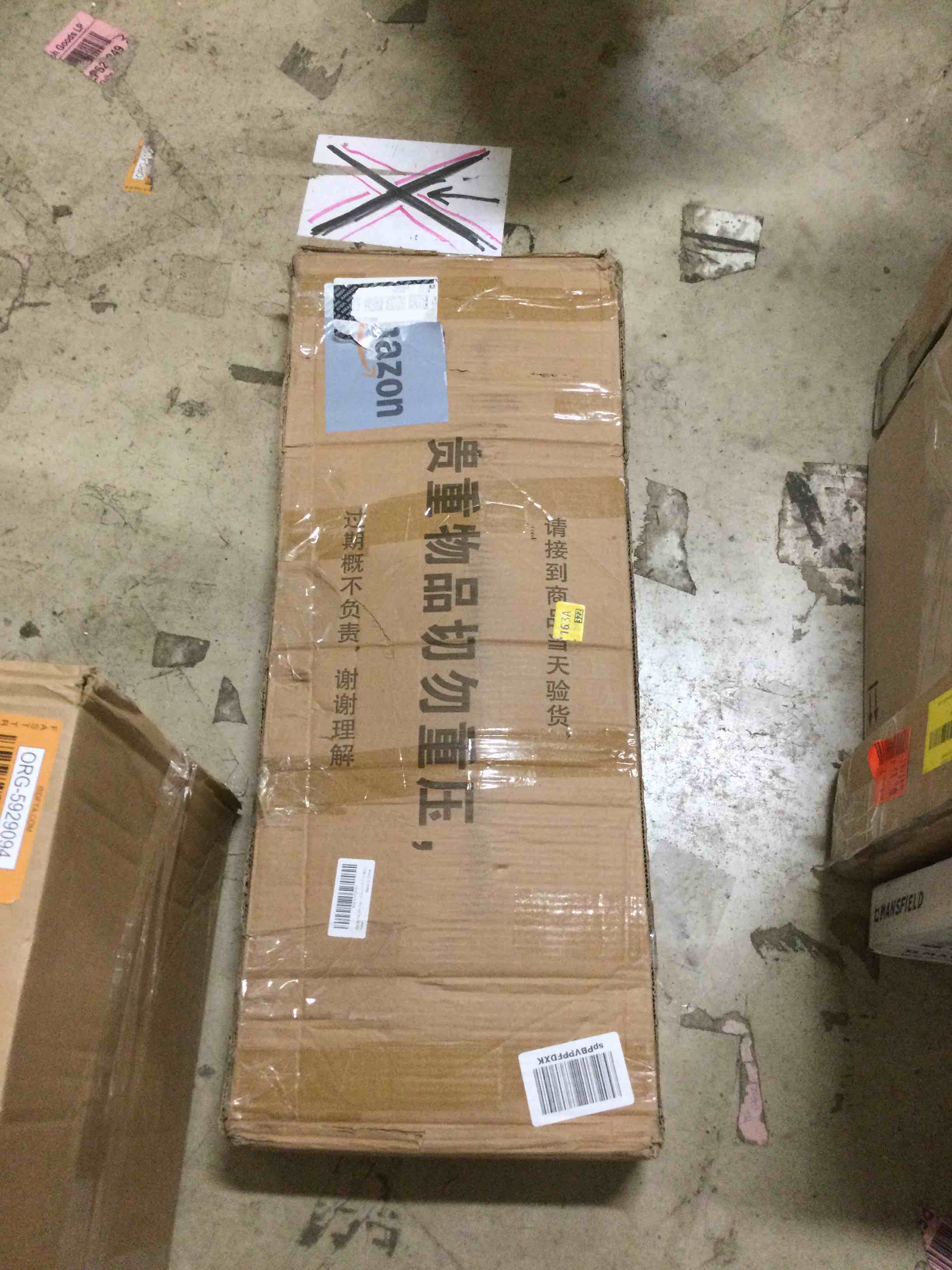 https://s3.amazonaws.com/lotting-images-prod/bidfta/ORG5197622_1710859483669.jpeg