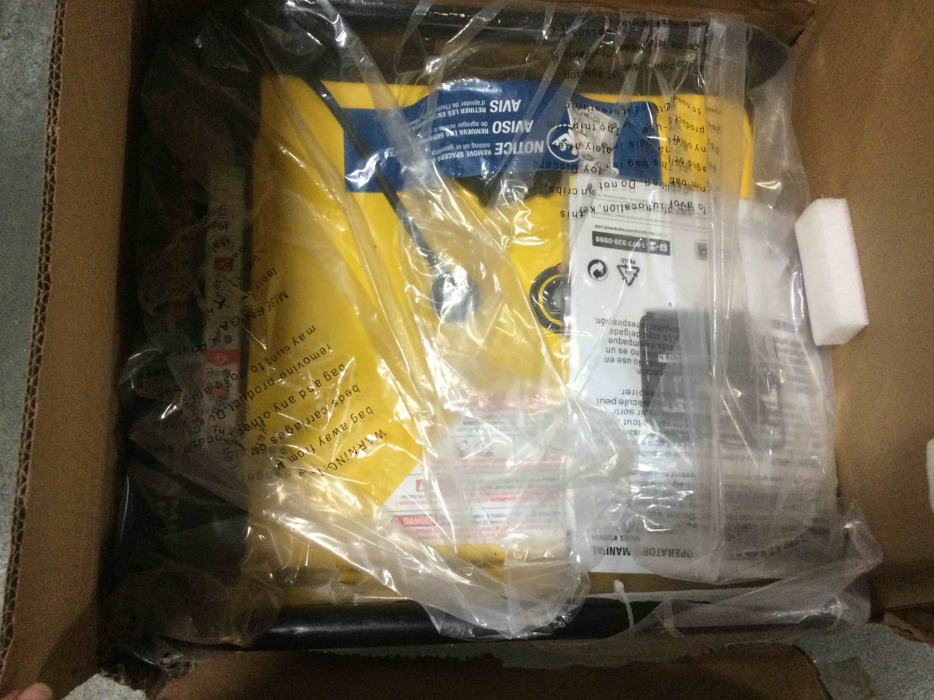 https://s3.amazonaws.com/lotting-images-prod/bidfta/ORG5228274_1692873413936.jpeg