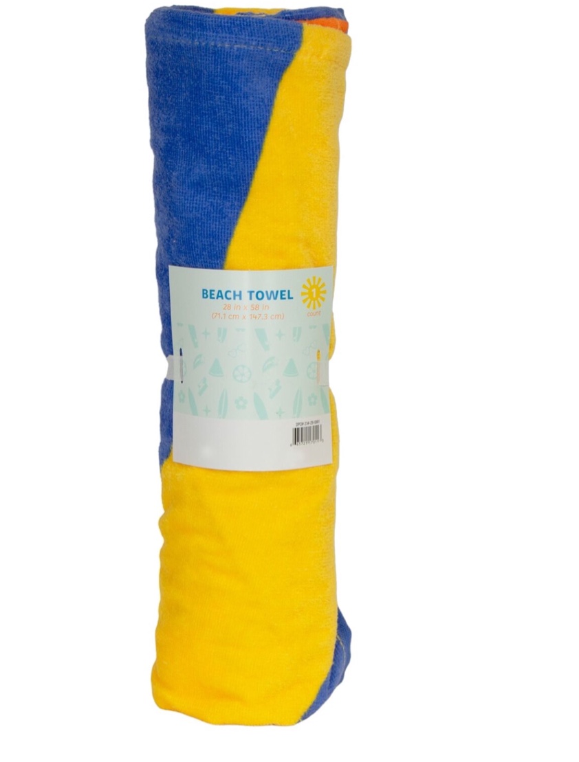 Kids Quick Dry Beach Towel Blue/Yellow Sunrise Garden, 28 x 58 in