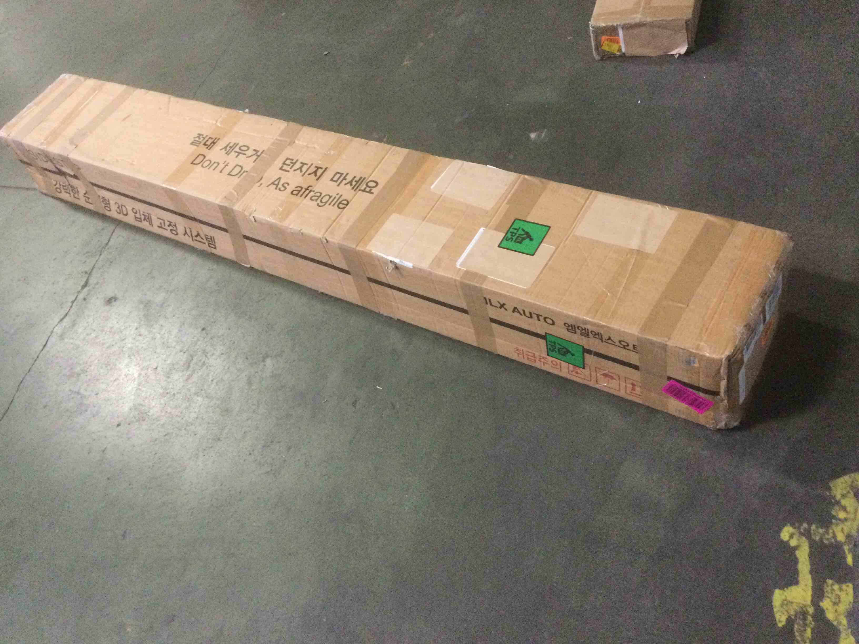 https://s3.amazonaws.com/lotting-images-prod/bidfta/ORG5267307_1699883548550.jpeg