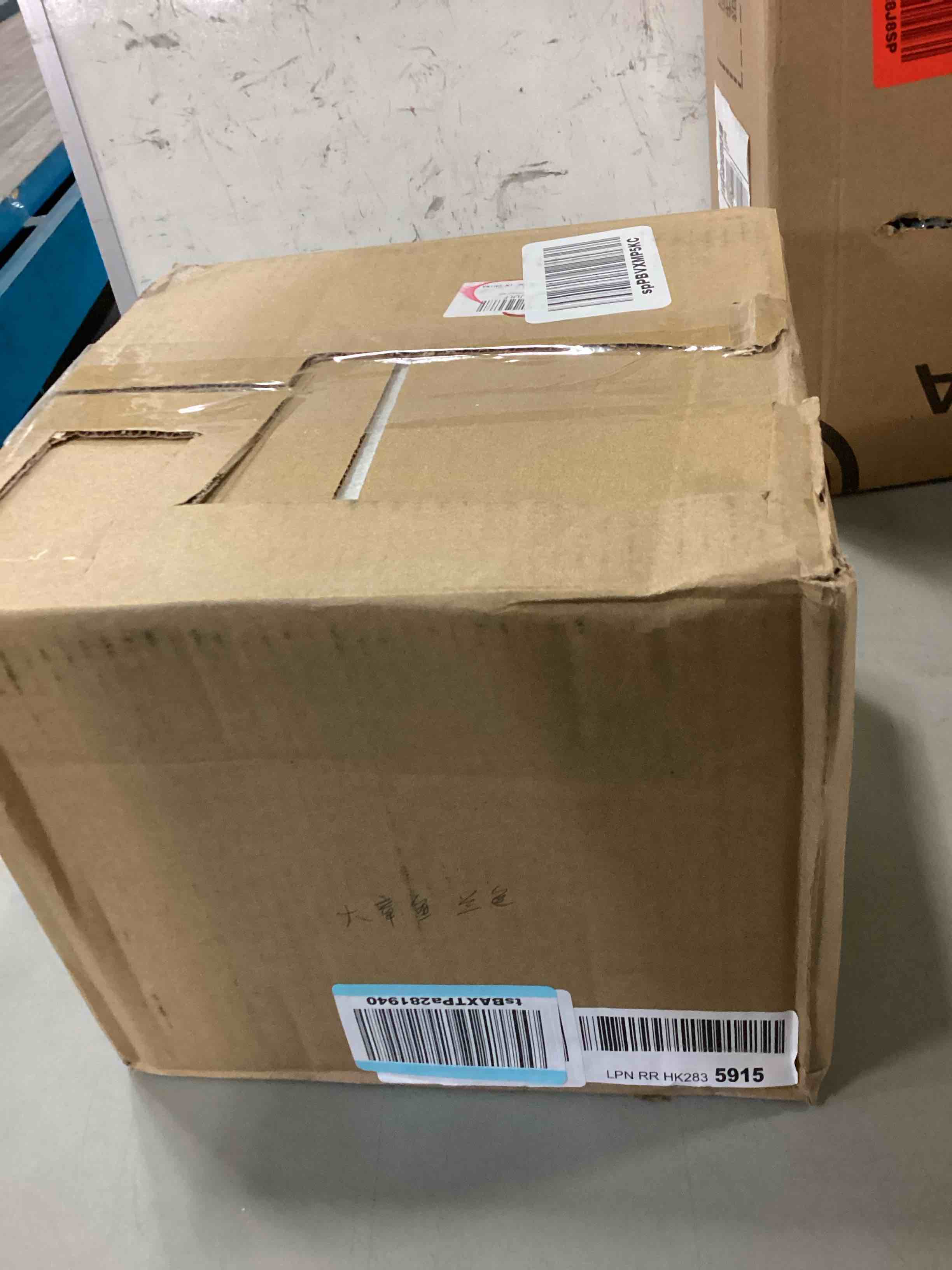 https://s3.amazonaws.com/lotting-images-prod/bidfta/ORG5275768_1700833496647.jpeg