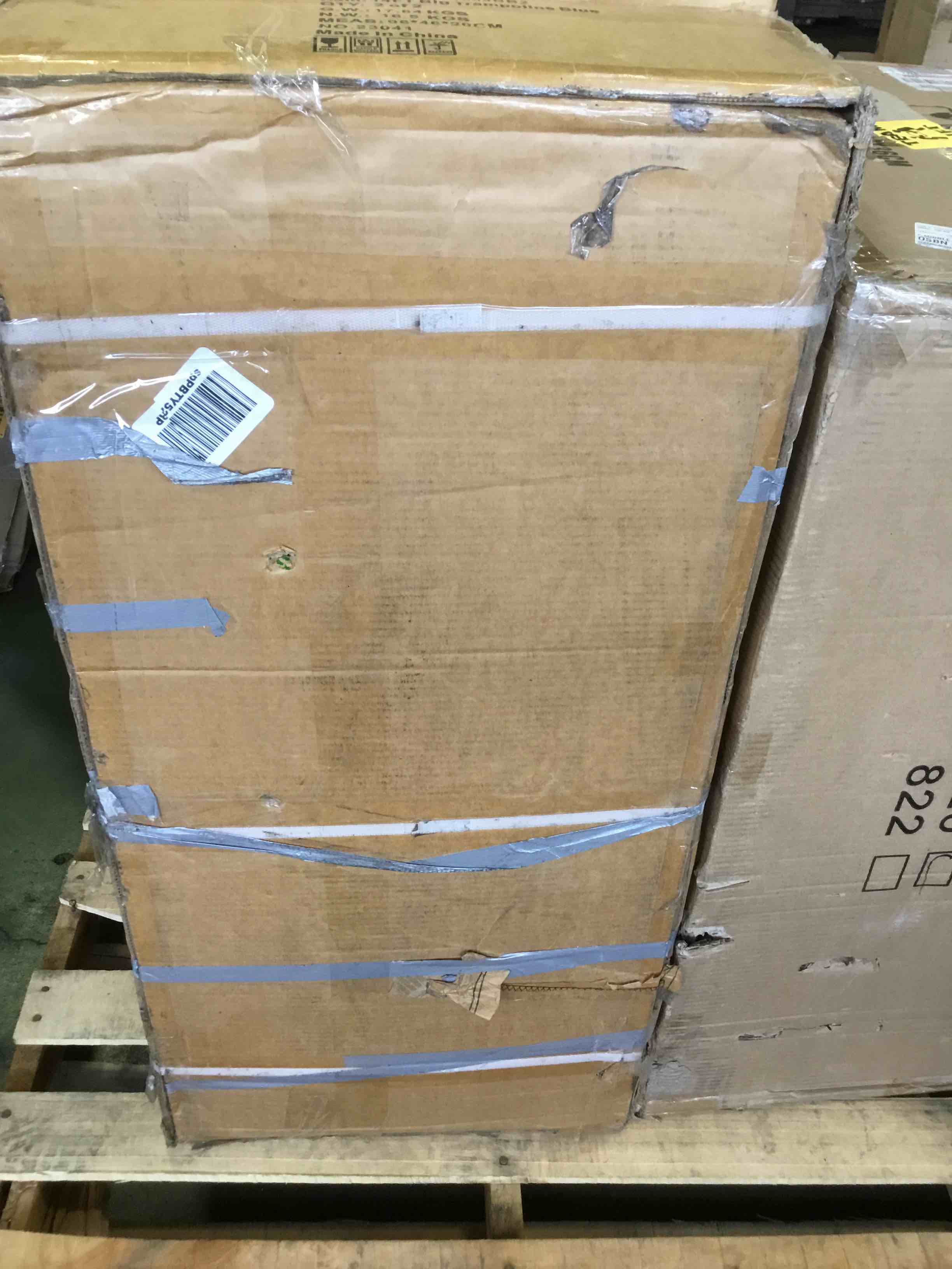 https://s3.amazonaws.com/lotting-images-prod/bidfta/ORG5277471_1692988699449.jpeg