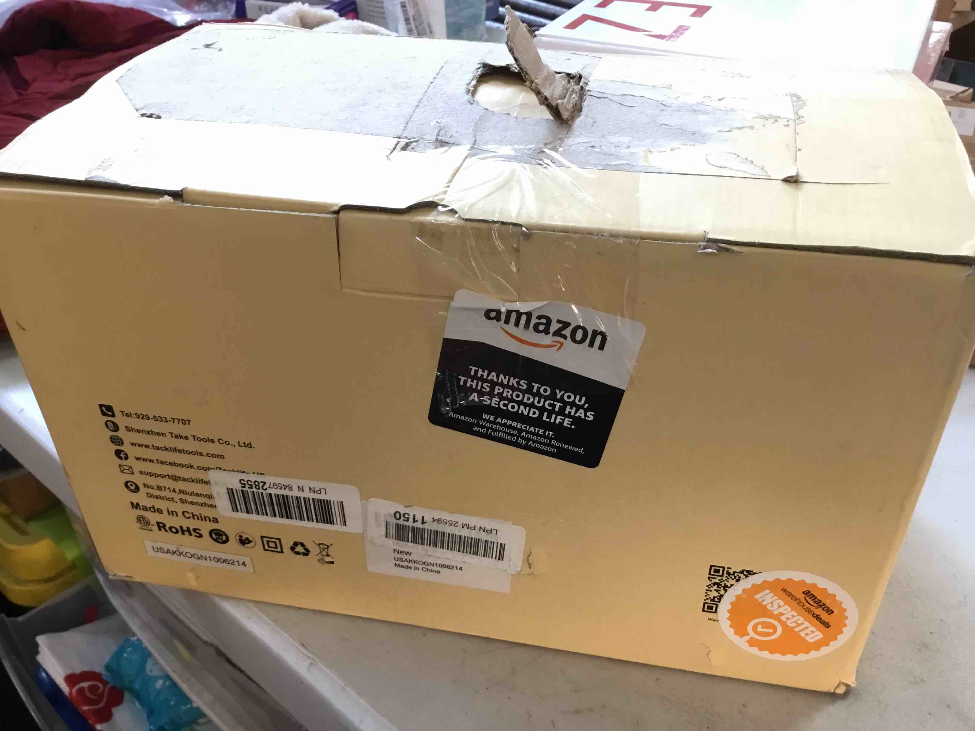 https://s3.amazonaws.com/lotting-images-prod/bidfta/ORG5295057_1689941826442.jpeg