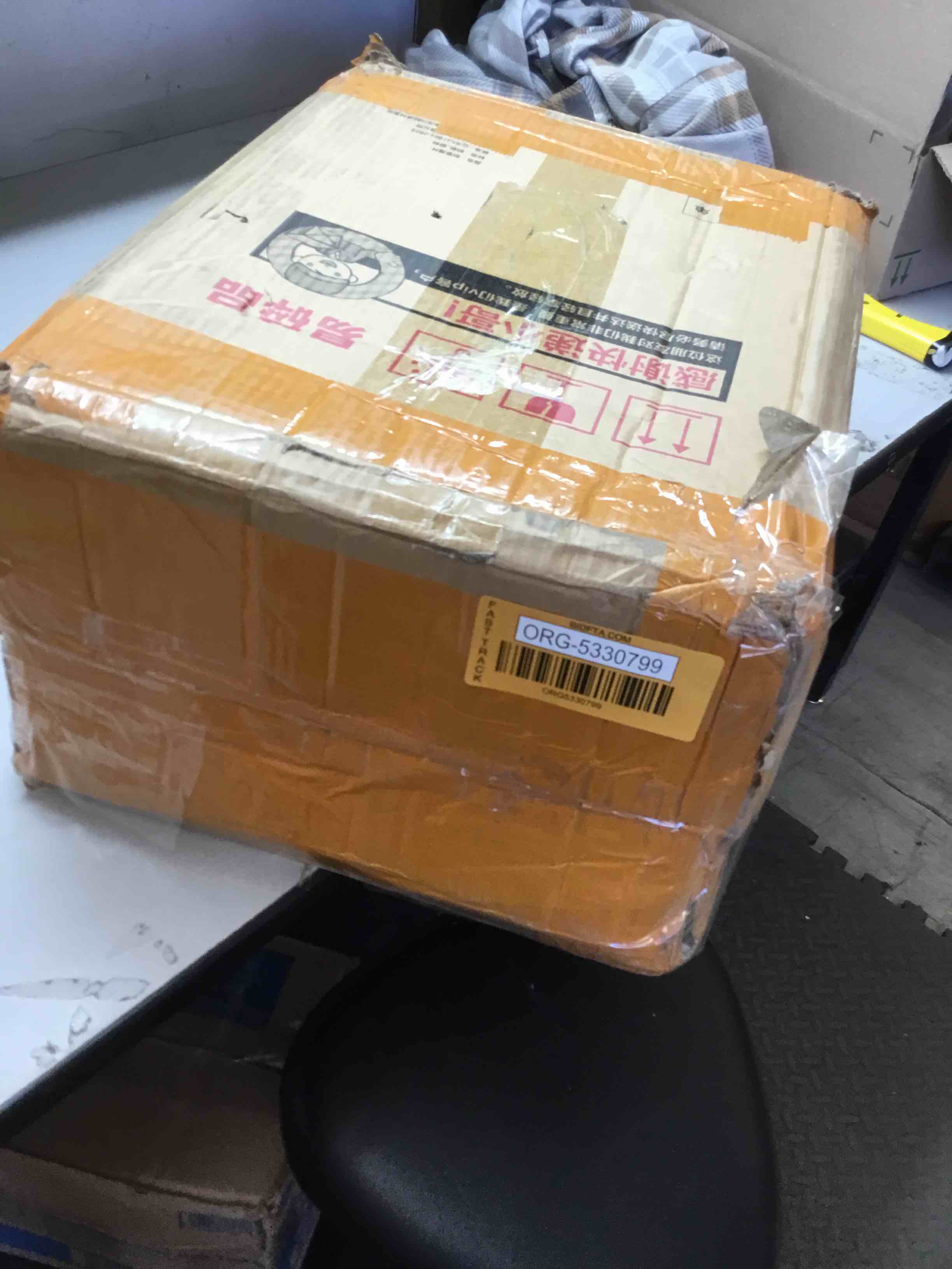 https://s3.amazonaws.com/lotting-images-prod/bidfta/ORG5330799_1695134786316.jpeg