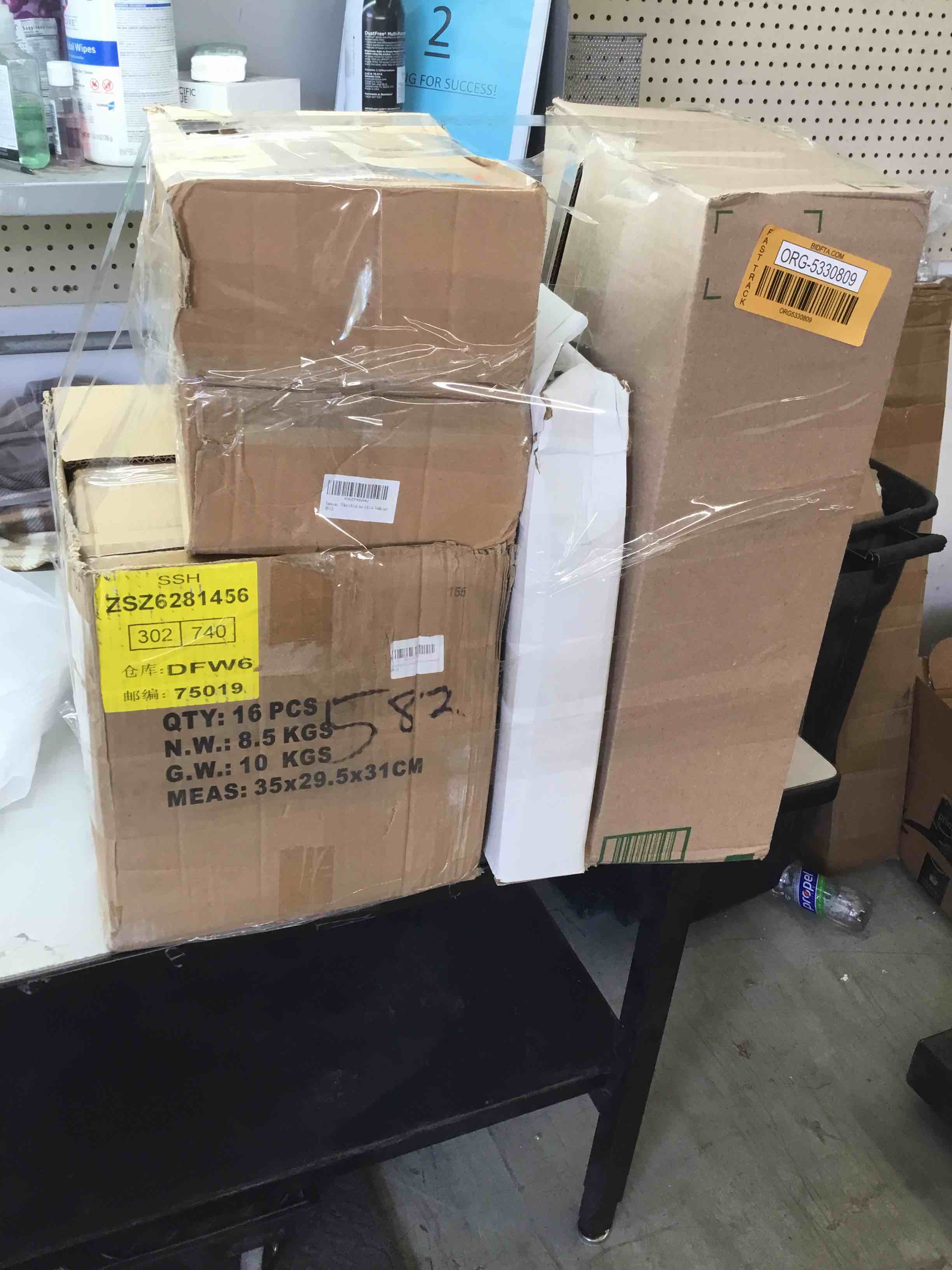 https://s3.amazonaws.com/lotting-images-prod/bidfta/ORG5330809_1695144859639.jpeg