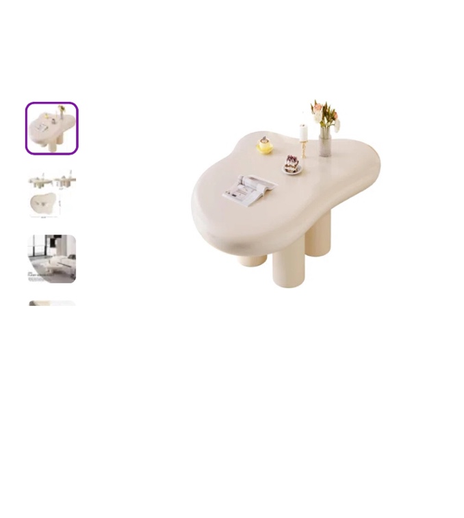 Bothnian Cloud Shape Cream Color Modern 4 Legged Coffee Table