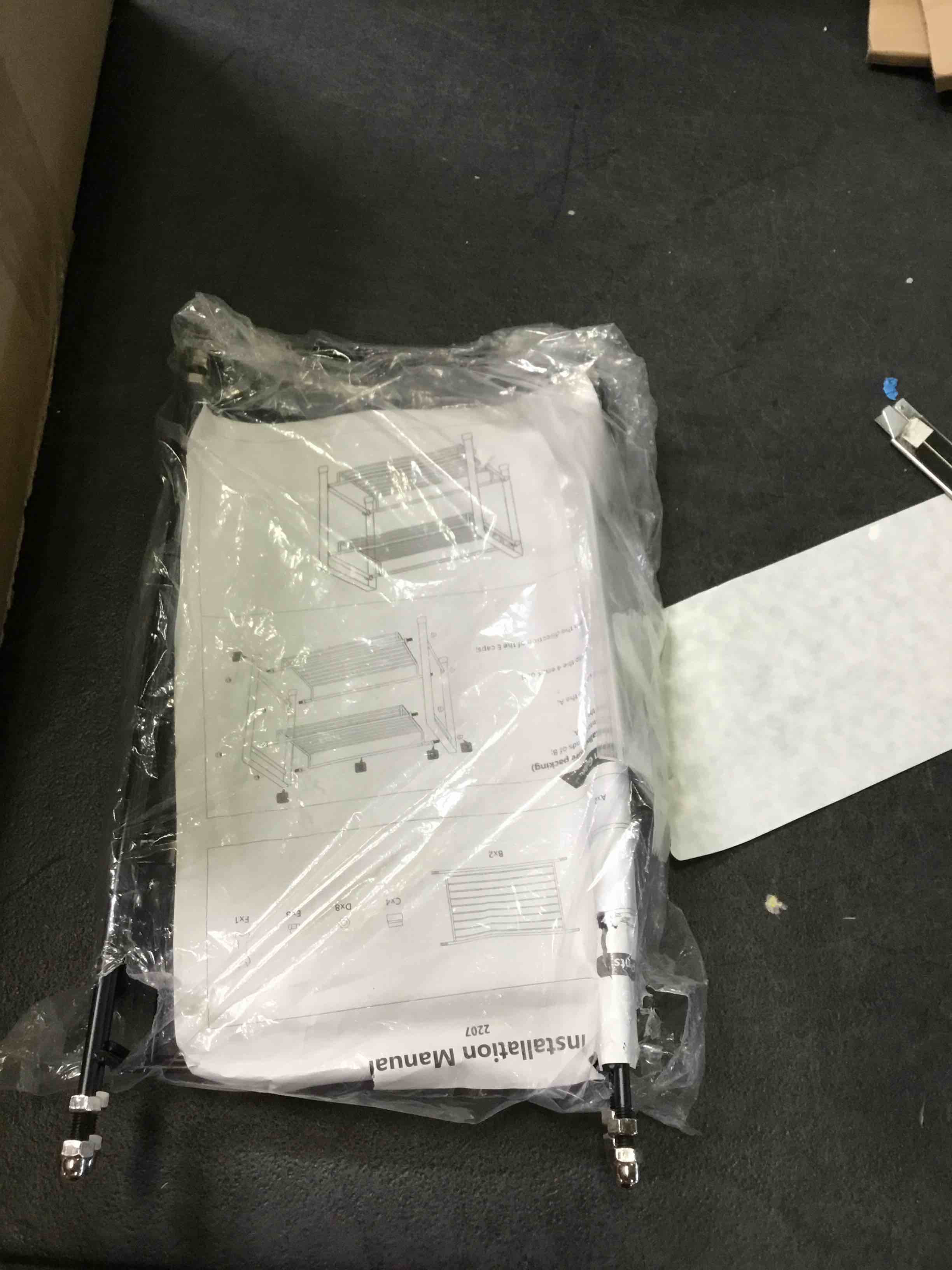 2 Tier Tabletop Organizer