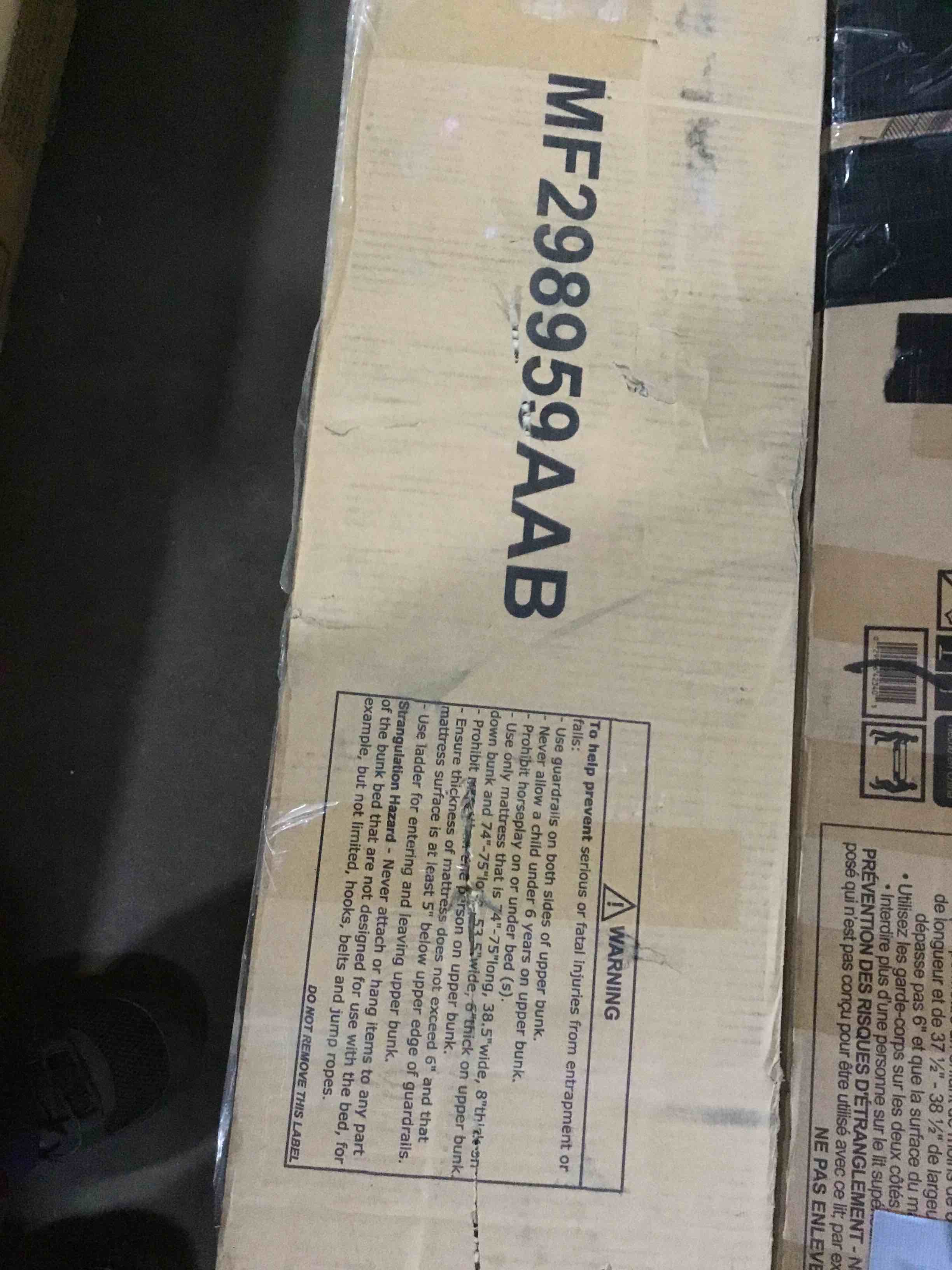 Bunkbed, black+dark brown, Incomplete