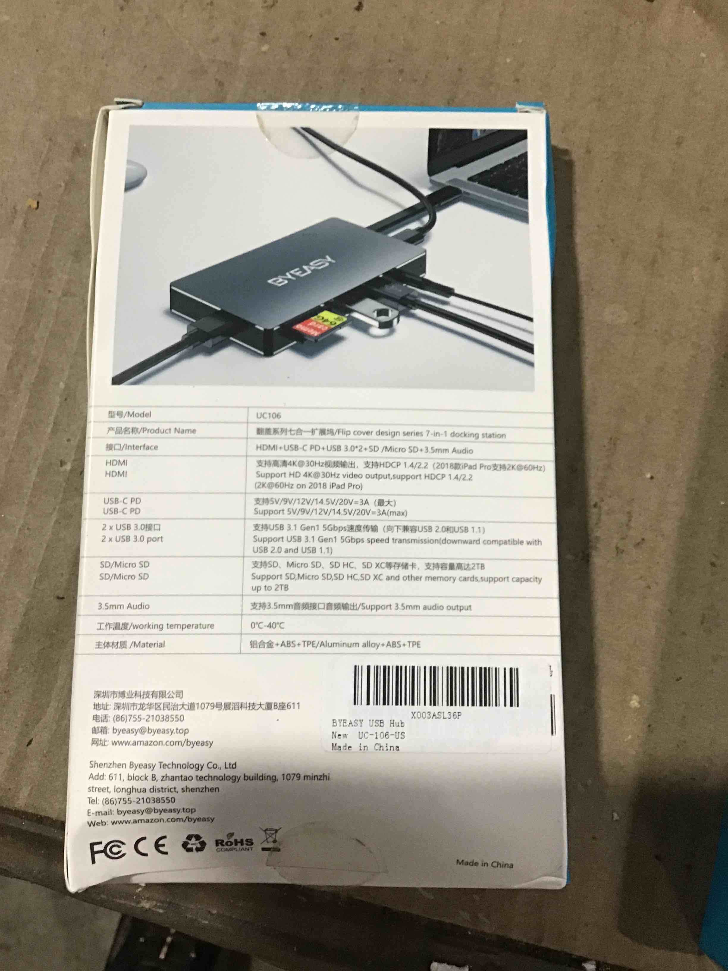 https://s3.amazonaws.com/lotting-images-prod/bidfta/ORG5383429_1694186627572.jpeg