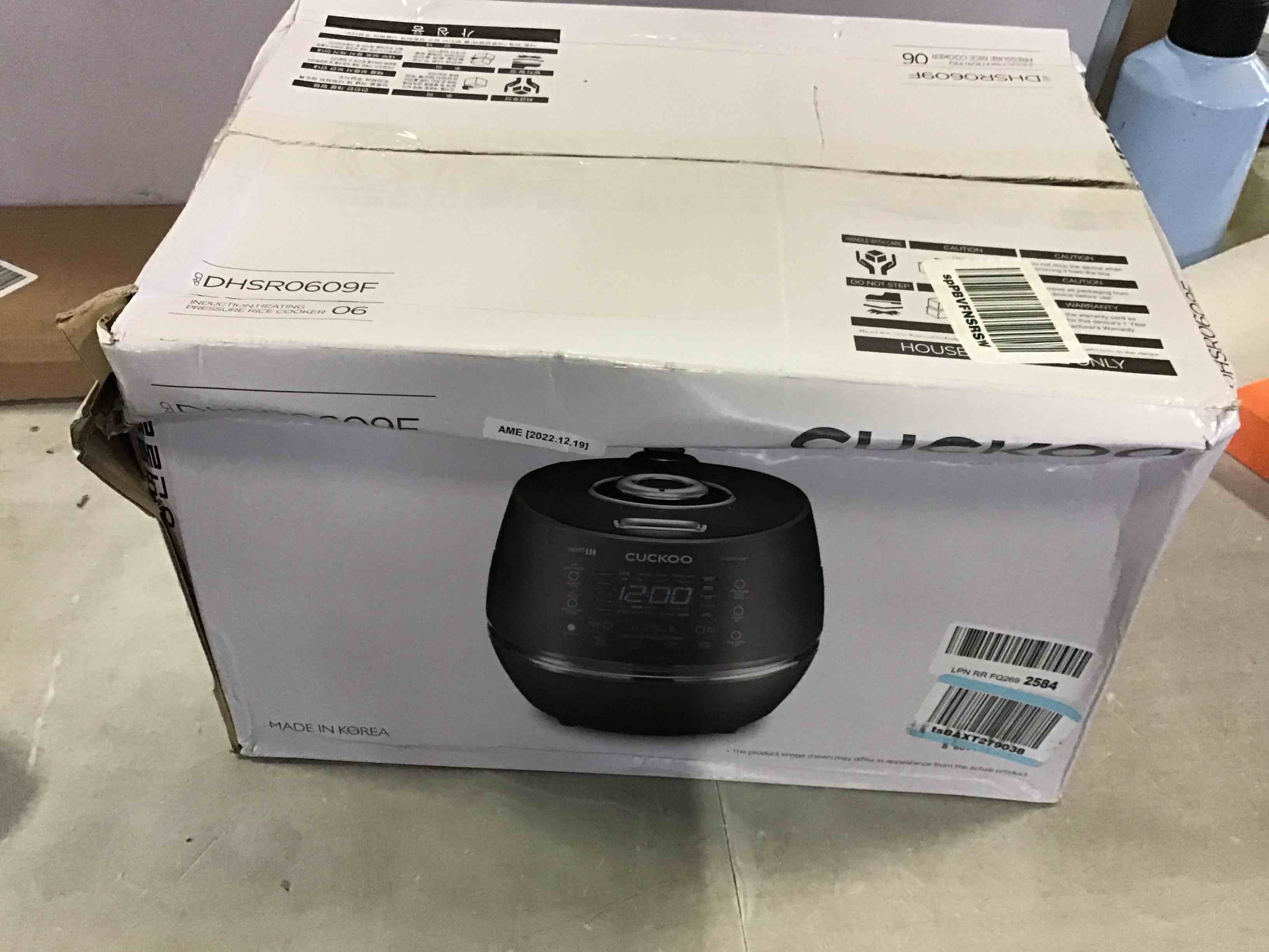 https://s3.amazonaws.com/lotting-images-prod/bidfta/ORG5394308_1694446121402.jpeg