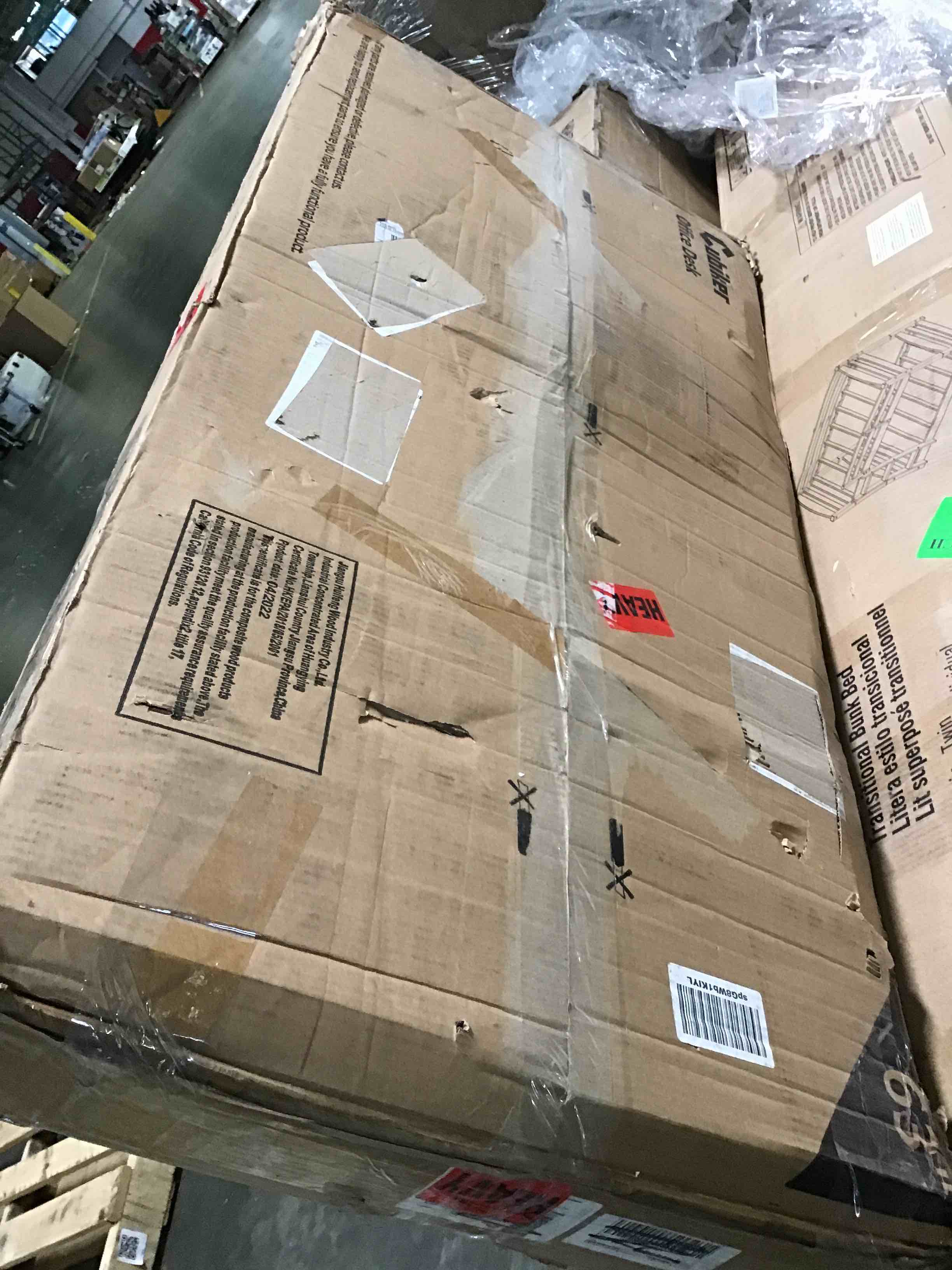 https://s3.amazonaws.com/lotting-images-prod/bidfta/ORG5427928_1691087042509.jpeg