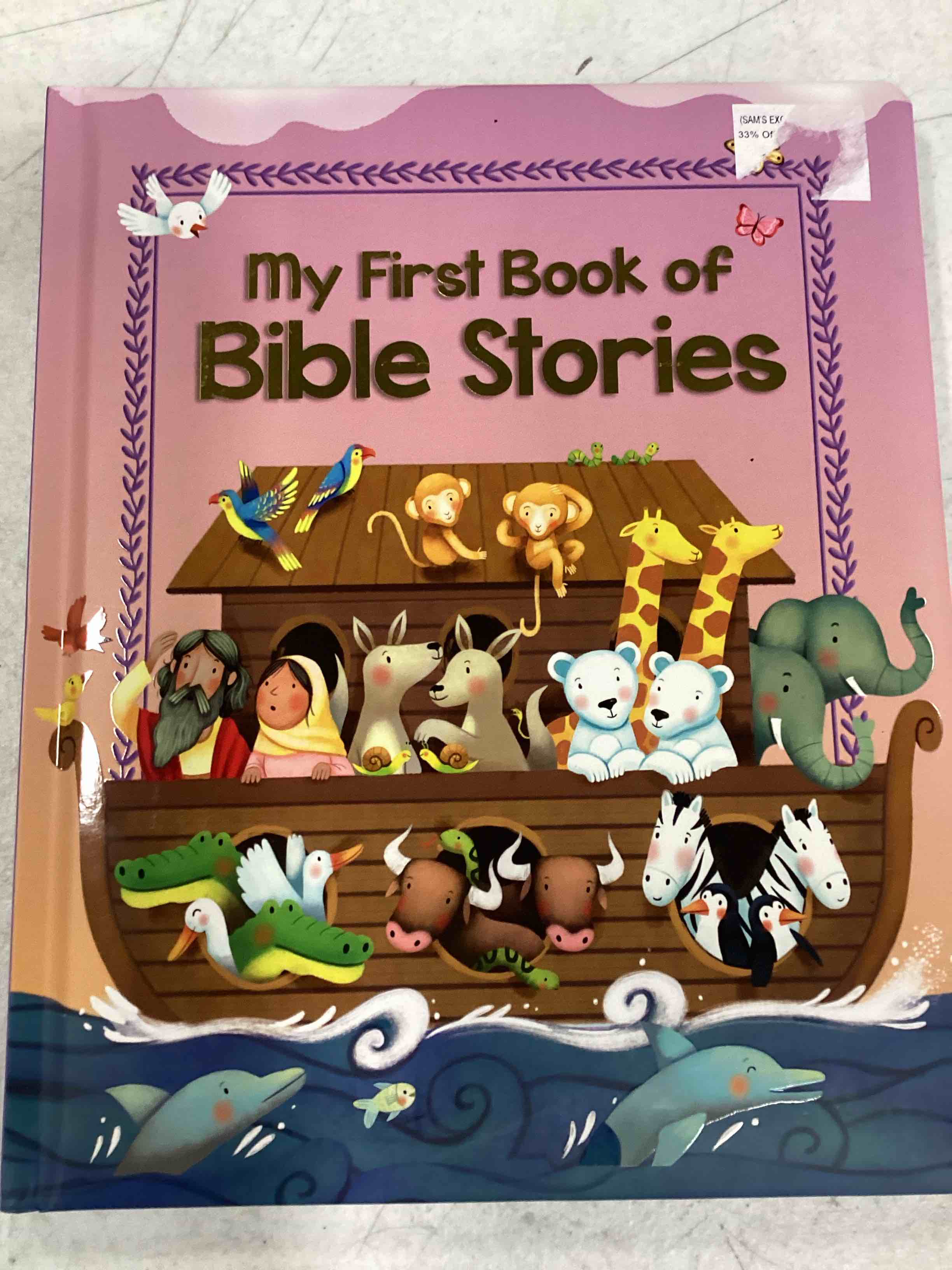 My First Book of Bible Stories Hardcover
