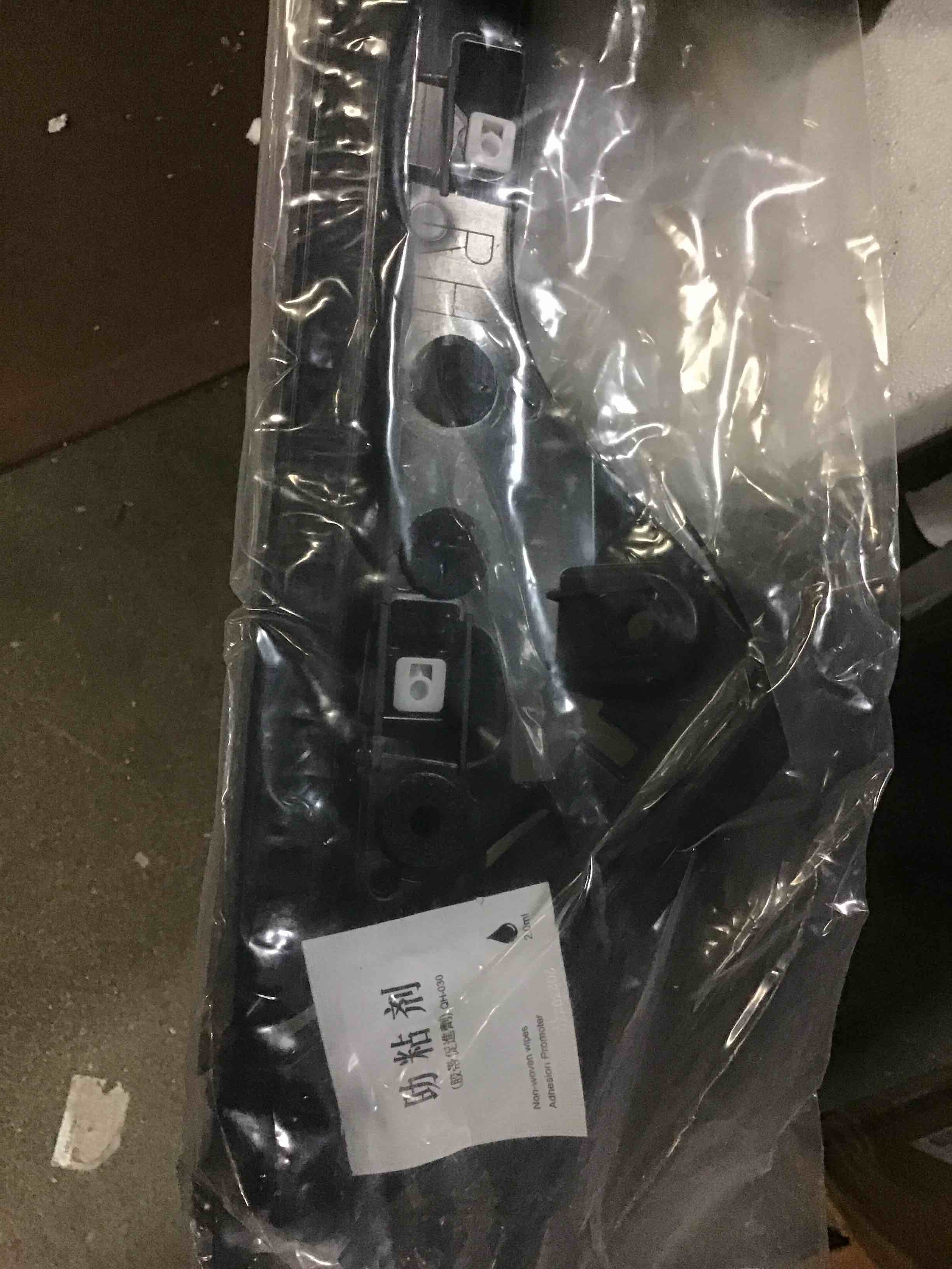 https://s3.amazonaws.com/lotting-images-prod/bidfta/ORG5471749_1698694857445.jpeg