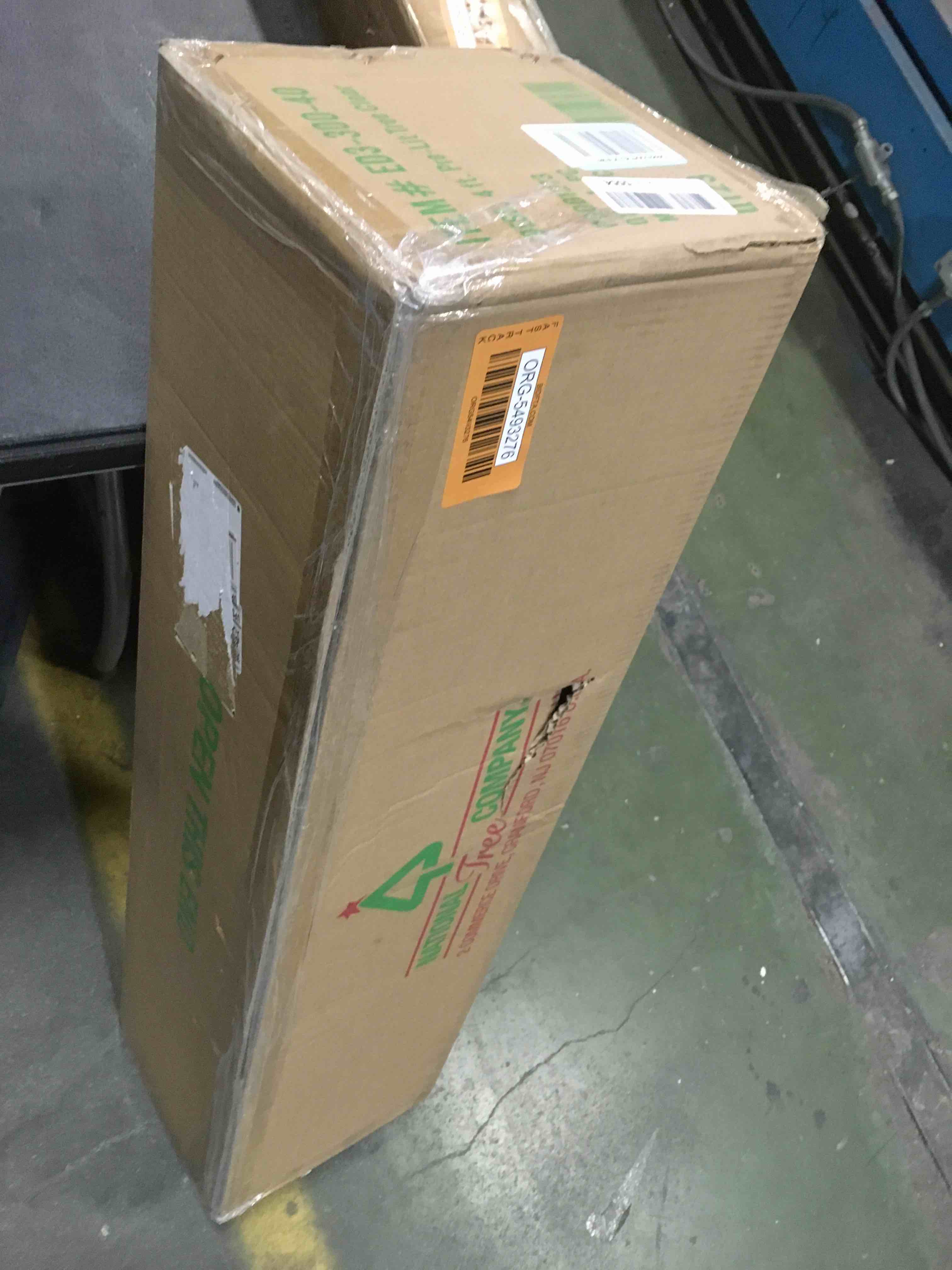 https://s3.amazonaws.com/lotting-images-prod/bidfta/ORG5493276_1702557616966.jpeg