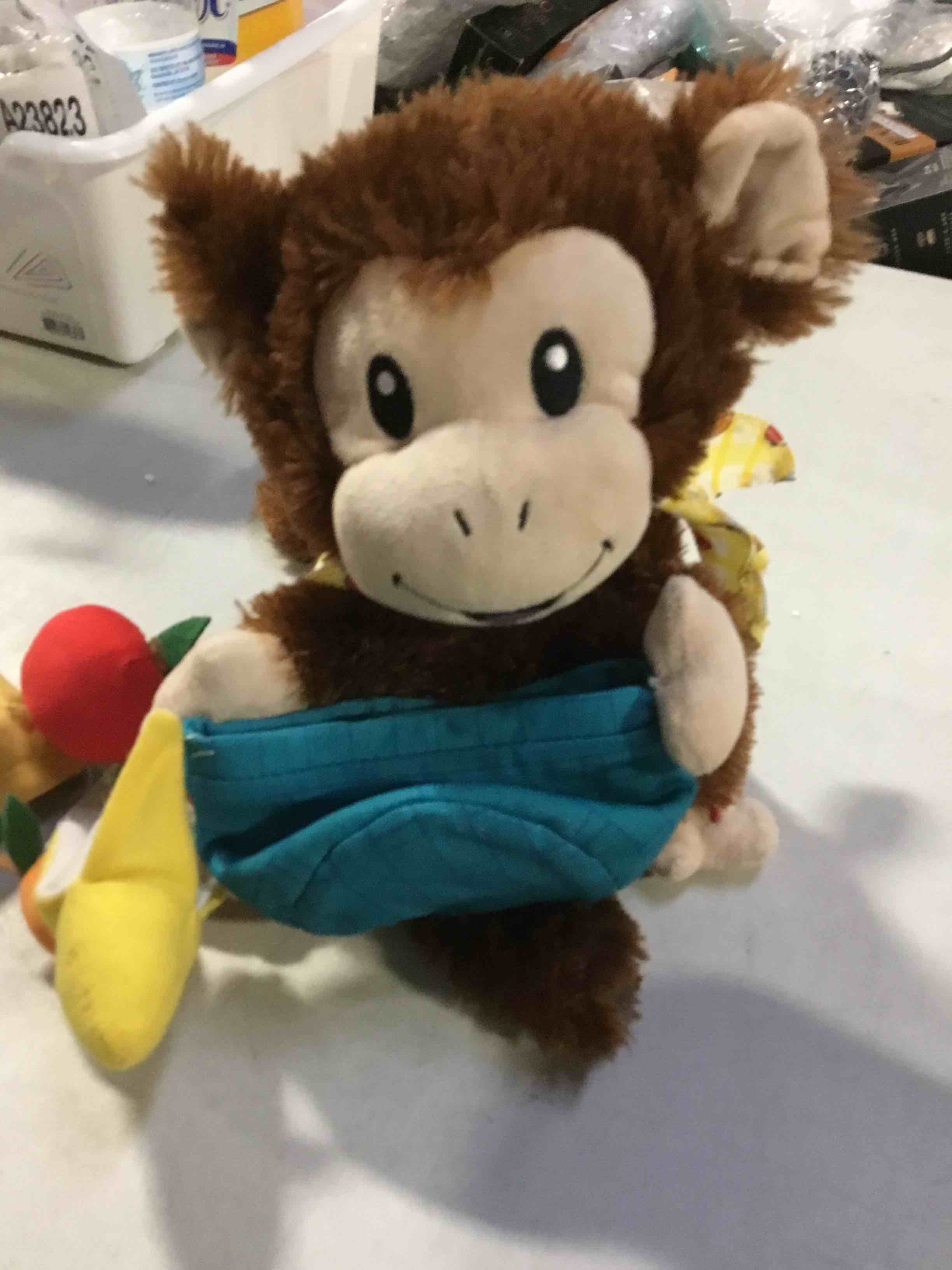 The Animated Dancing Monkey