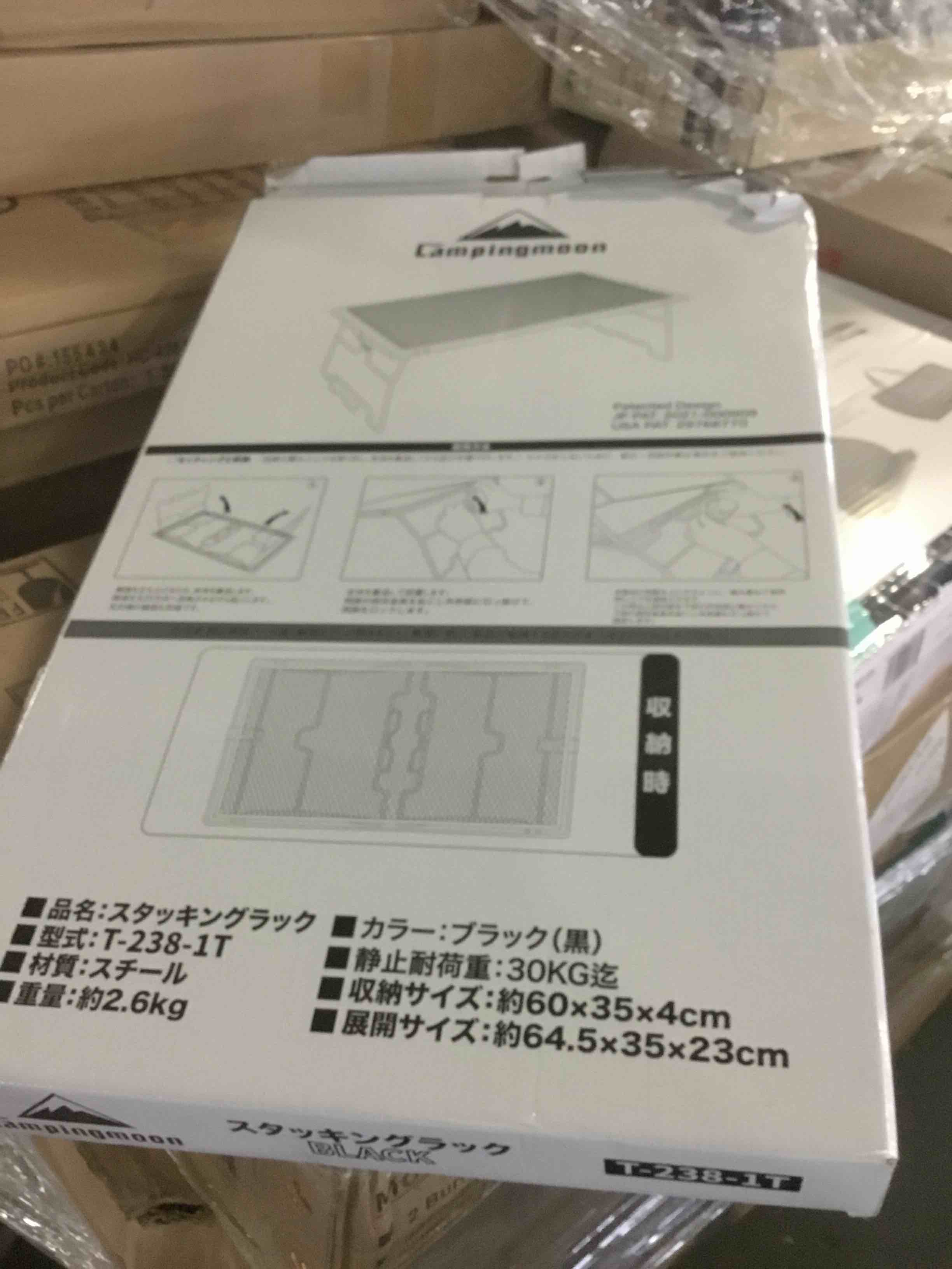 https://s3.amazonaws.com/lotting-images-prod/bidfta/ORG5536102_1699305464112.jpeg