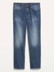 old navy mens size 42 jeans 