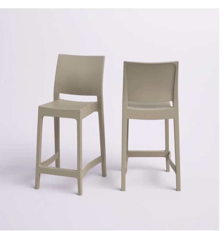 Adrienne Patio Bar Stool