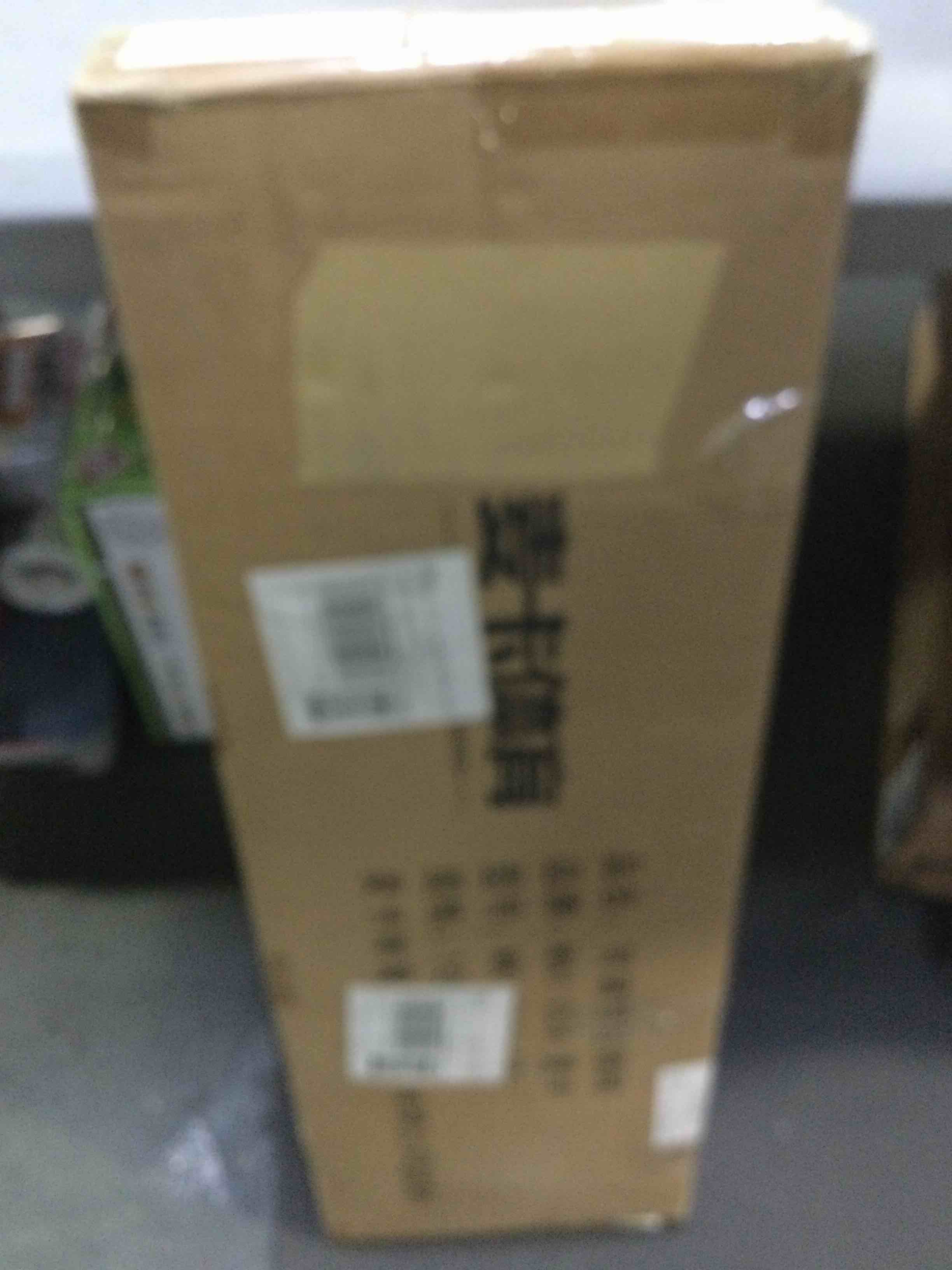 https://s3.amazonaws.com/lotting-images-prod/bidfta/ORG5619935_1702306238304.jpeg