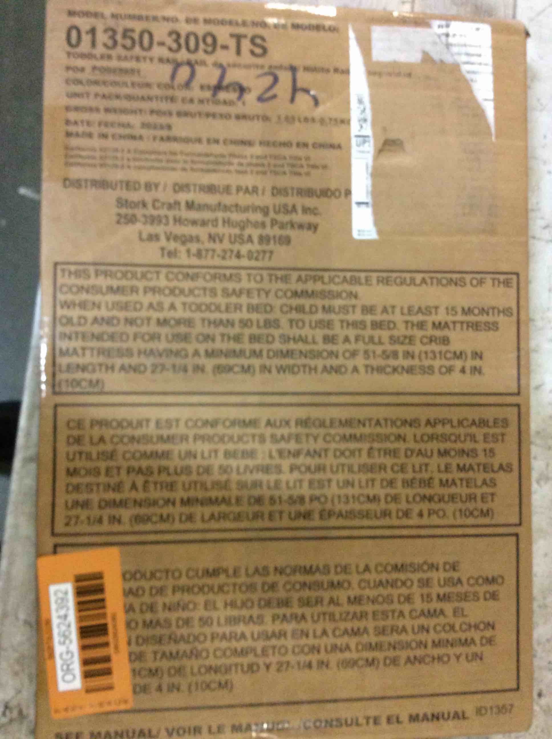https://s3.amazonaws.com/lotting-images-prod/bidfta/ORG5624392_1697134699854.jpeg